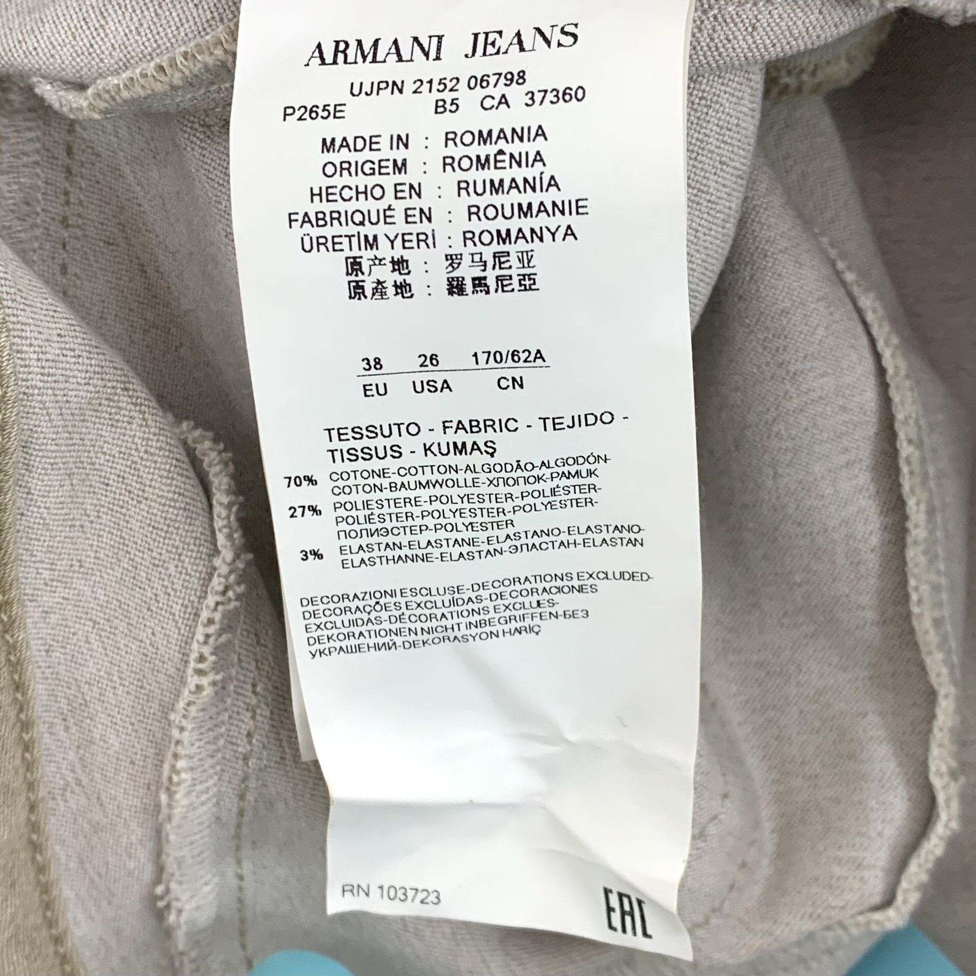 Armani Armani Retro Cotton Brown Denim Jeans M Men Size US 32 / EU 48 - 9 Thumbnail
