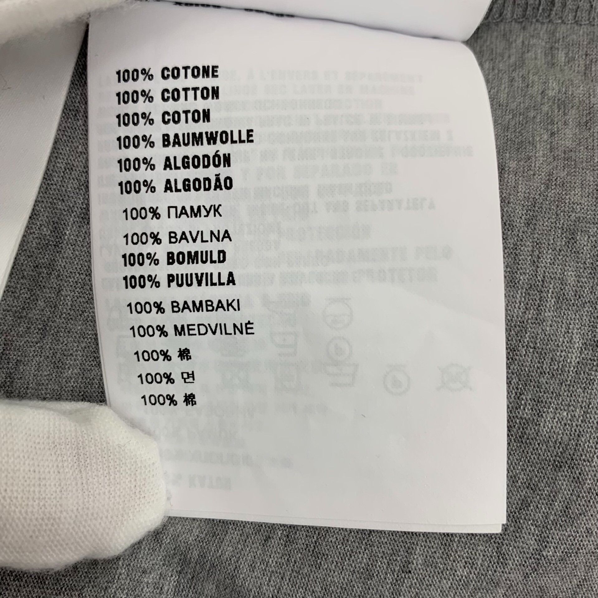 Miu Miu Miu Miu Retro Gray T-Shirt M Women Size M / US 6-8 / IT 42-44 - 9 Thumbnail