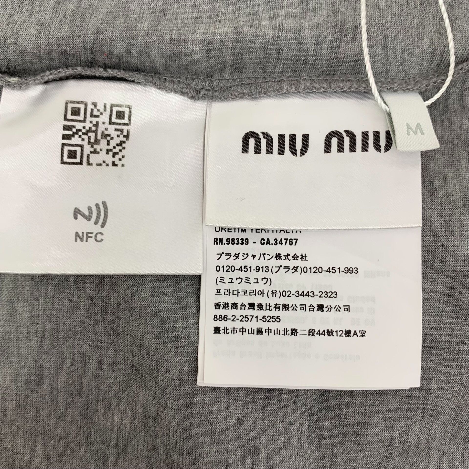 Miu Miu Miu Miu Retro Gray T-Shirt M Women Size M / US 6-8 / IT 42-44 - 7 Thumbnail
