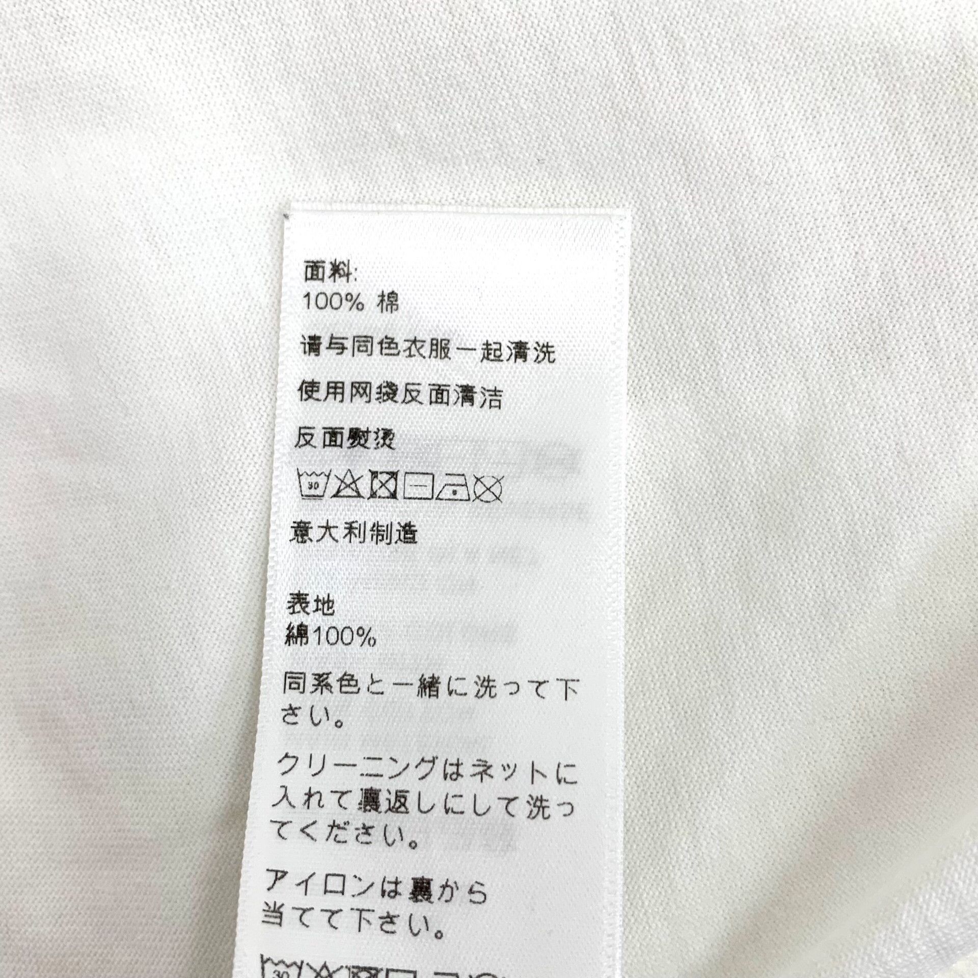Celine Celine White T-Shirt S Women Size S / US 4 / IT 40 - 8 Thumbnail
