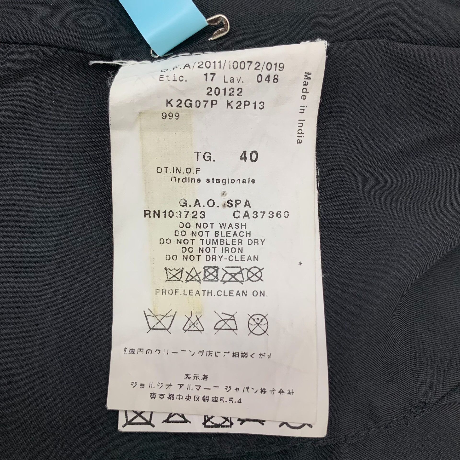 Armani Armani Leather Black Leather Jacket L Men Size US L / EU 52-54 / 3 - 6 Thumbnail