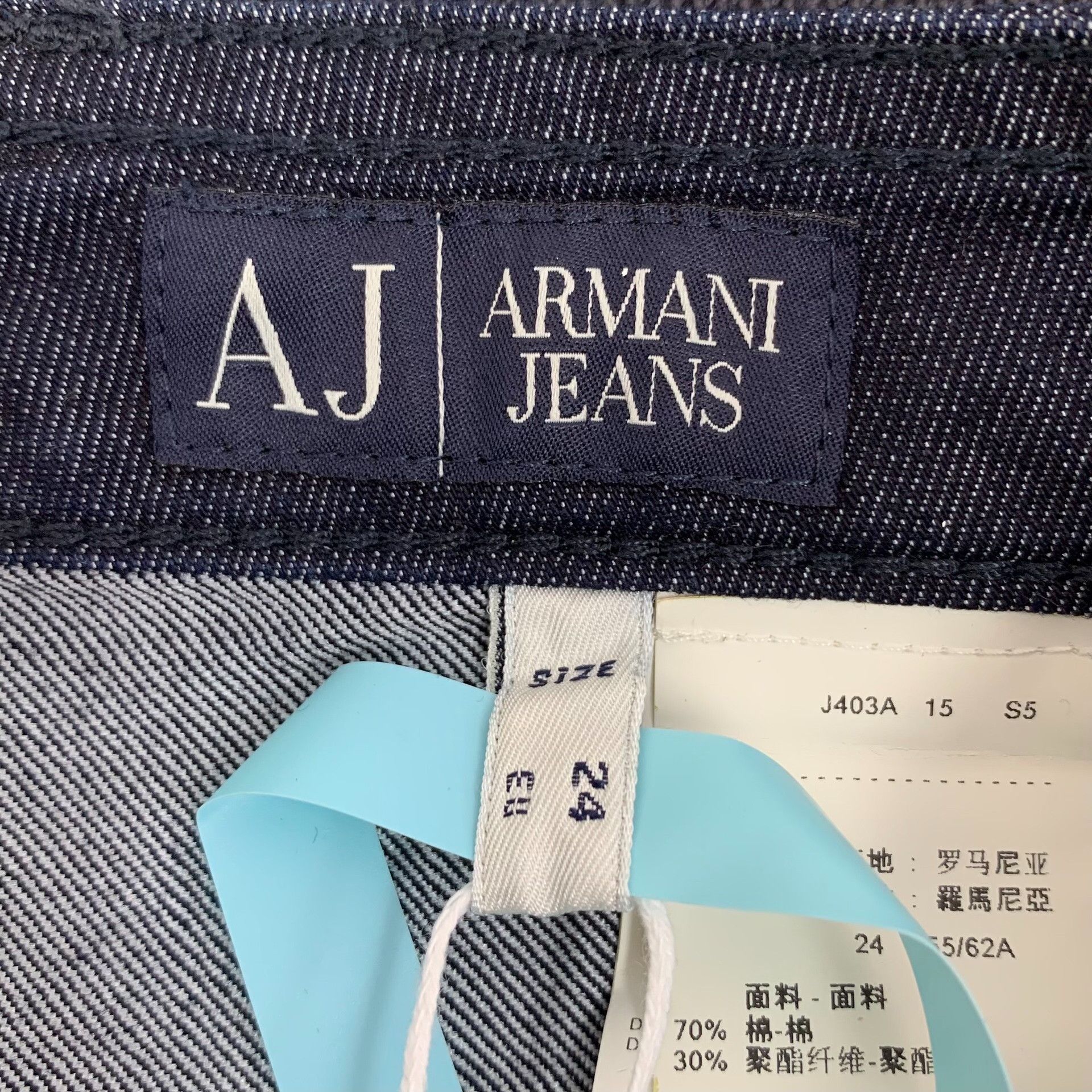 Armani Armani Casual Denim Blue Jeans 24 Women Size 24" / US 00 / IT 34 - 7 Thumbnail