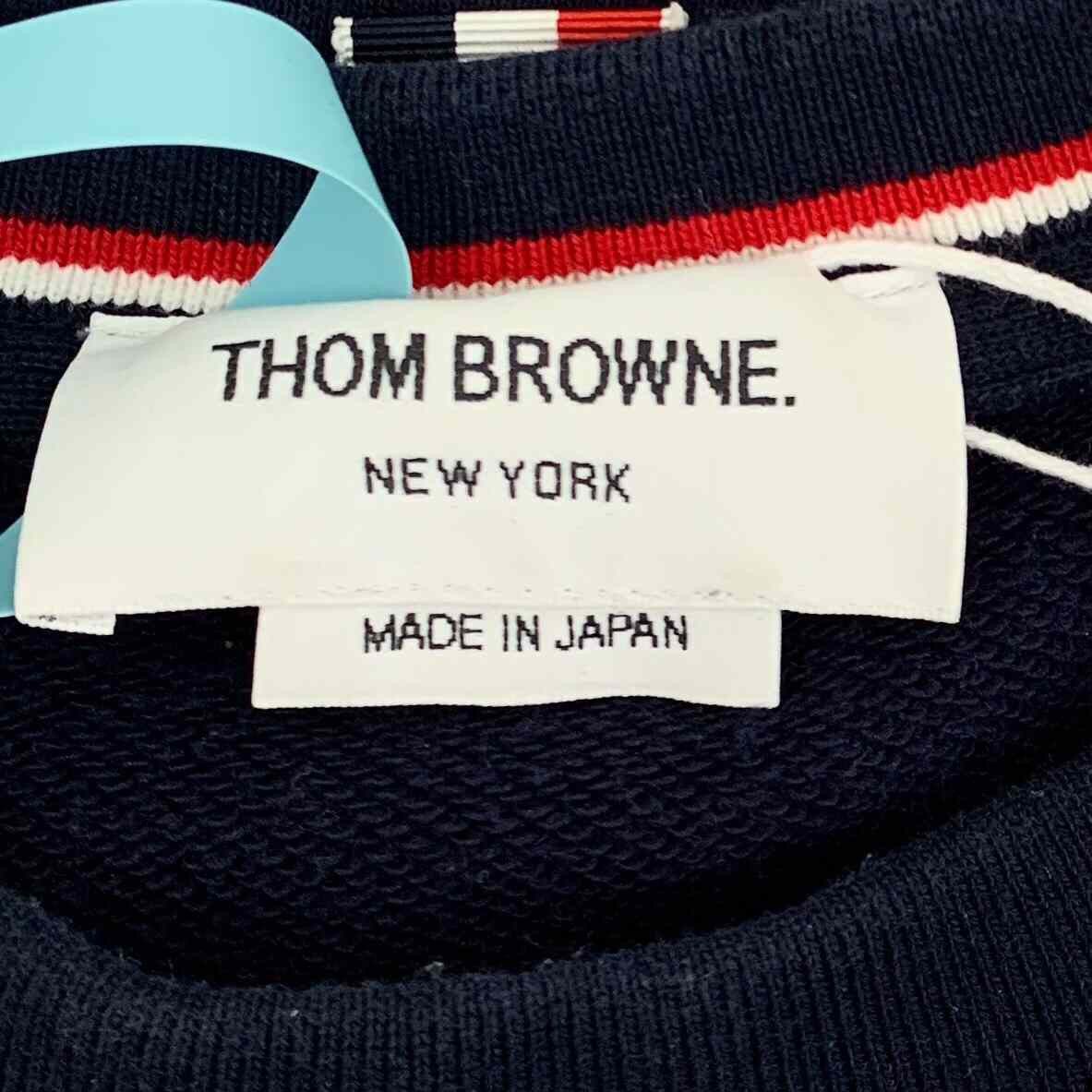 Thom Browne Thom Browne Brown Hoodie S Men Size US S / EU 44-46 / 1 - 6 Thumbnail