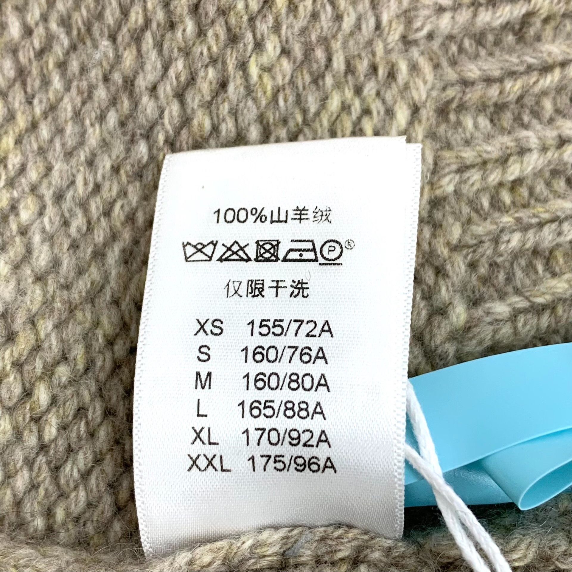Celine Celine Knit Brown Sweater S Women Size S / US 4 / IT 40 - 7 Thumbnail