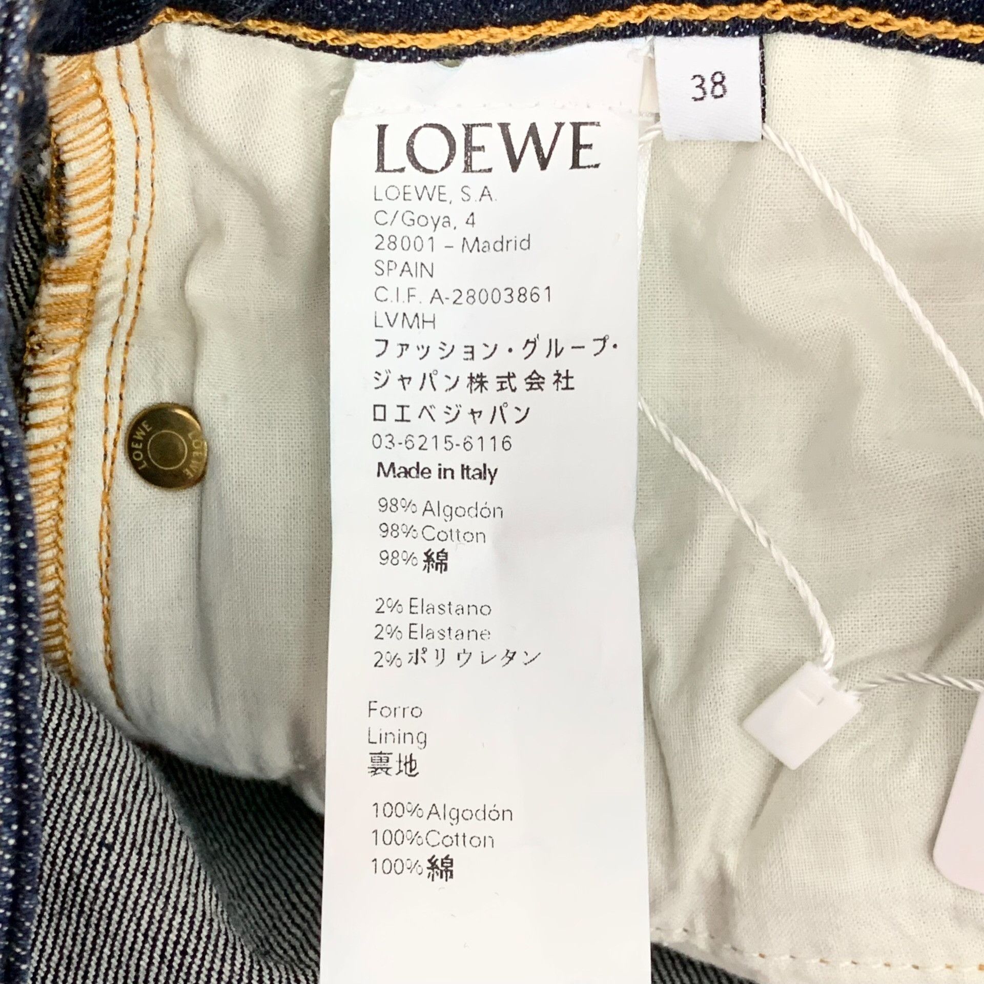 Loewe Loewe Retro Cotton Blue Jeans M Women Size 28" / US 6 / IT 42 - 8 Thumbnail