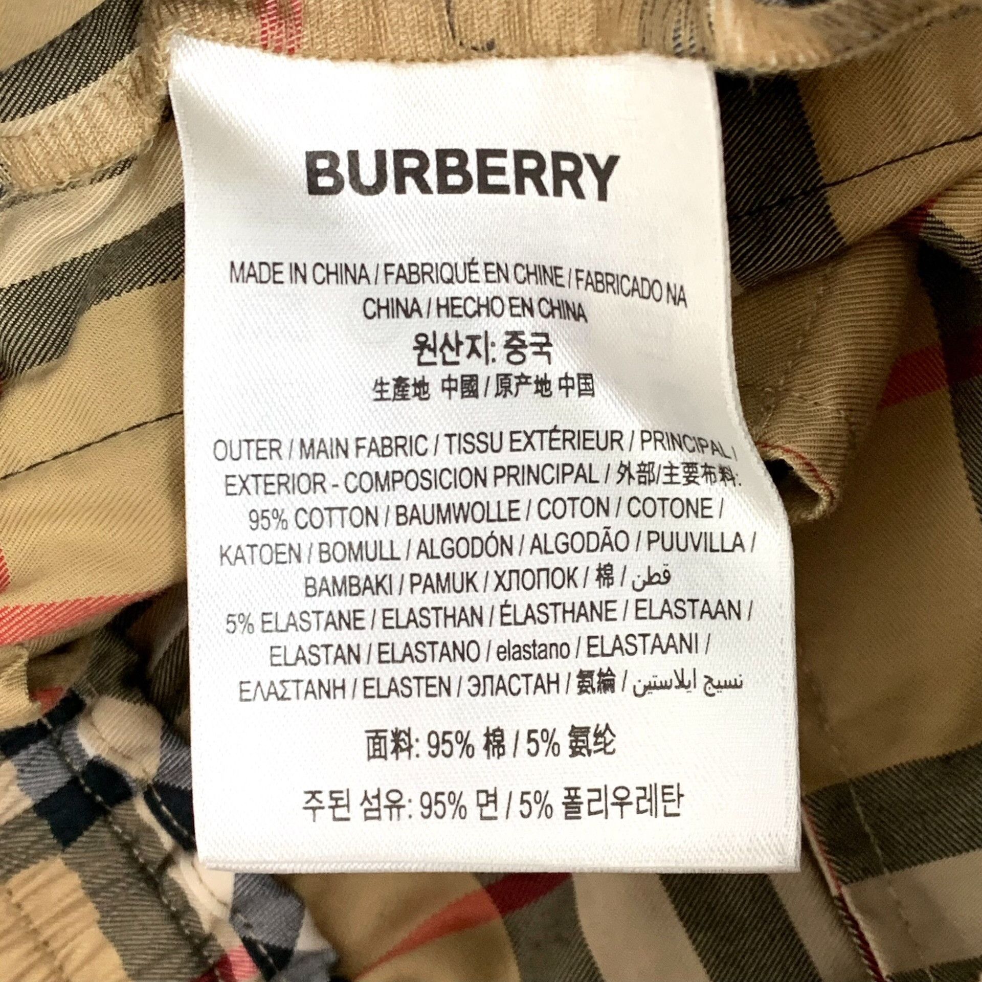 Burberry Burberry Cotton Plaid Brown Pants S Women Size 26" / US 2 / IT 38 - 6 Thumbnail