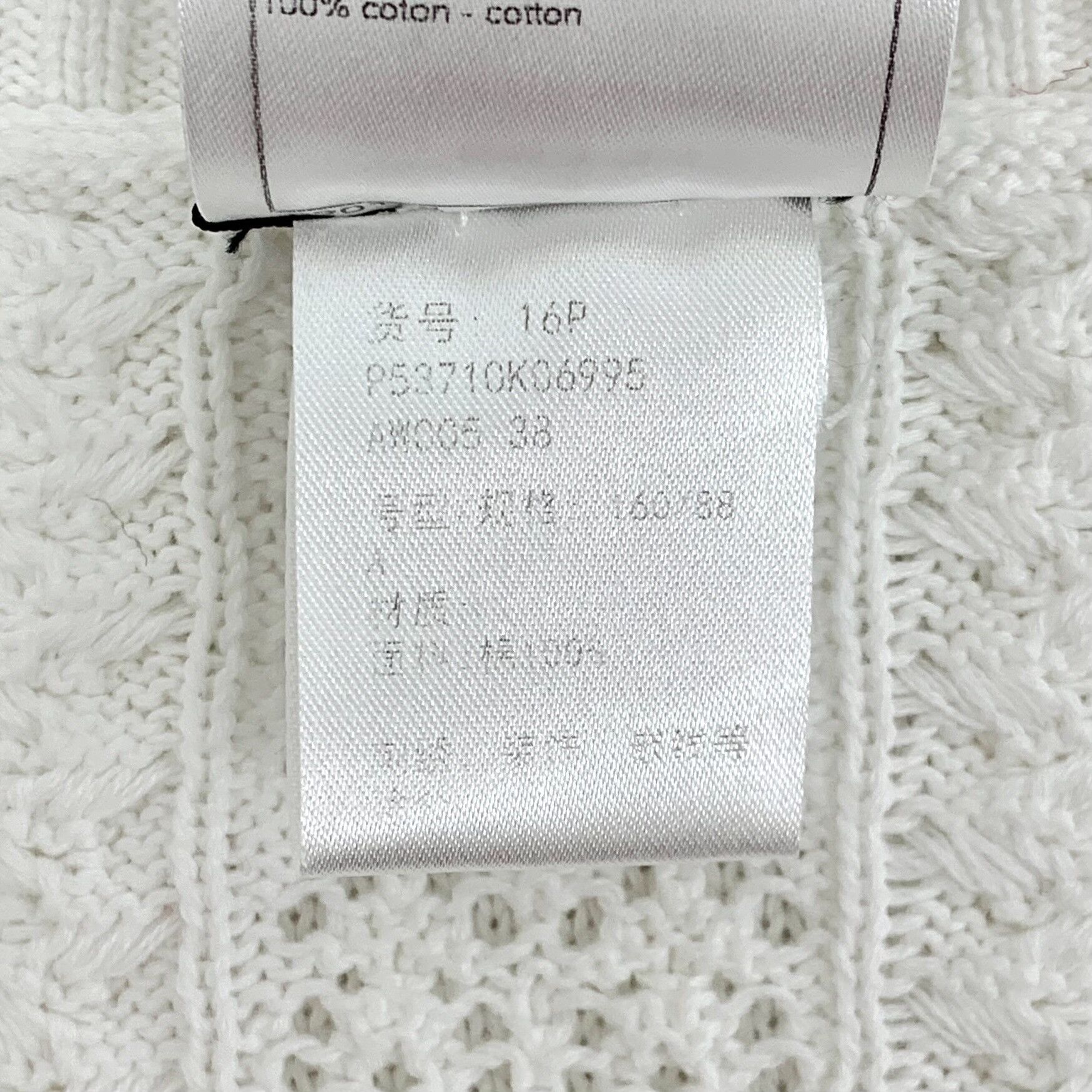 Chanel Chanel Cotton White Dress M Women Size M / US 6-8 / IT 42-44 - 8 Thumbnail