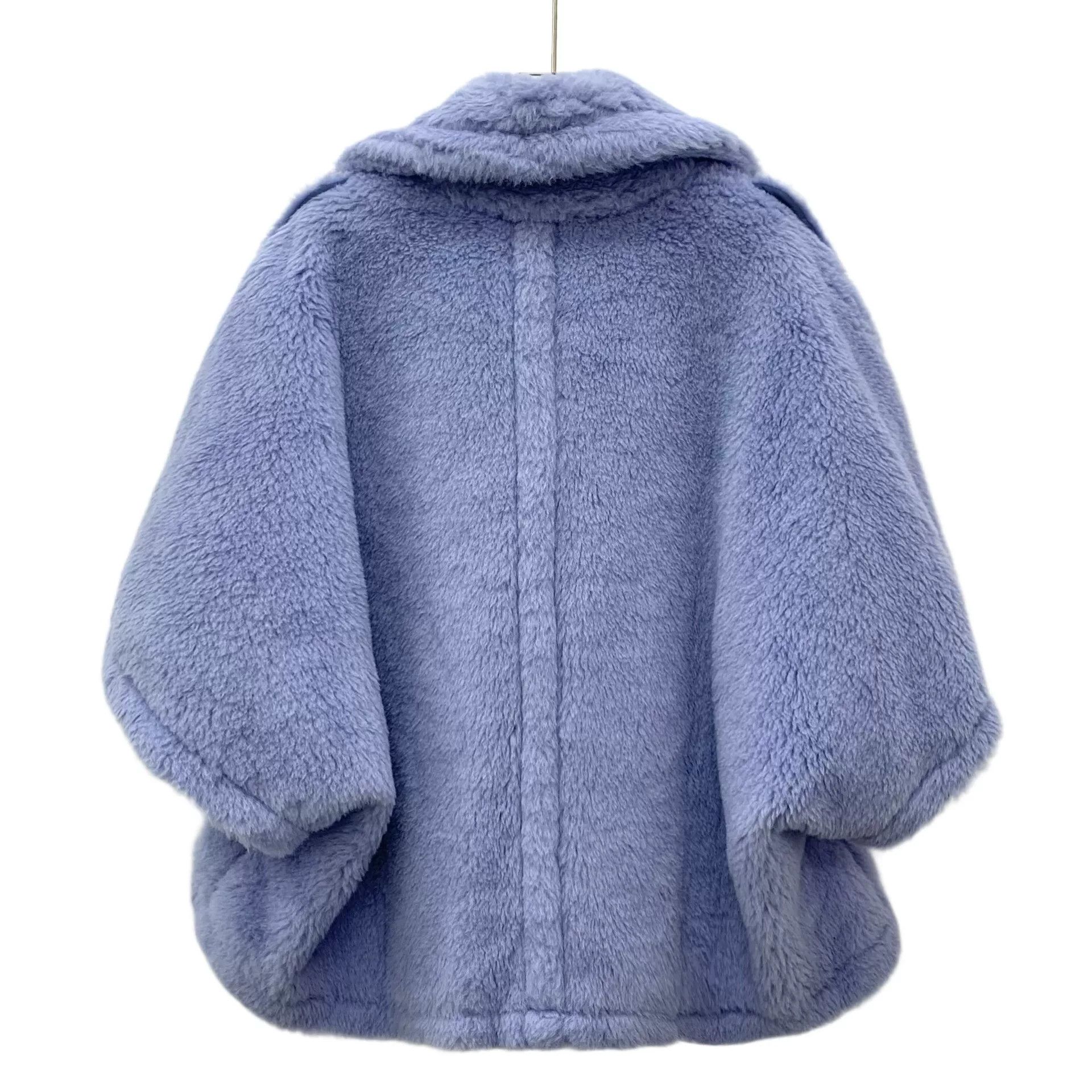 Max Mara Max Mara Blue Coat M Women Size M / US 6-8 / IT 42-44 - 2 Thumbnail