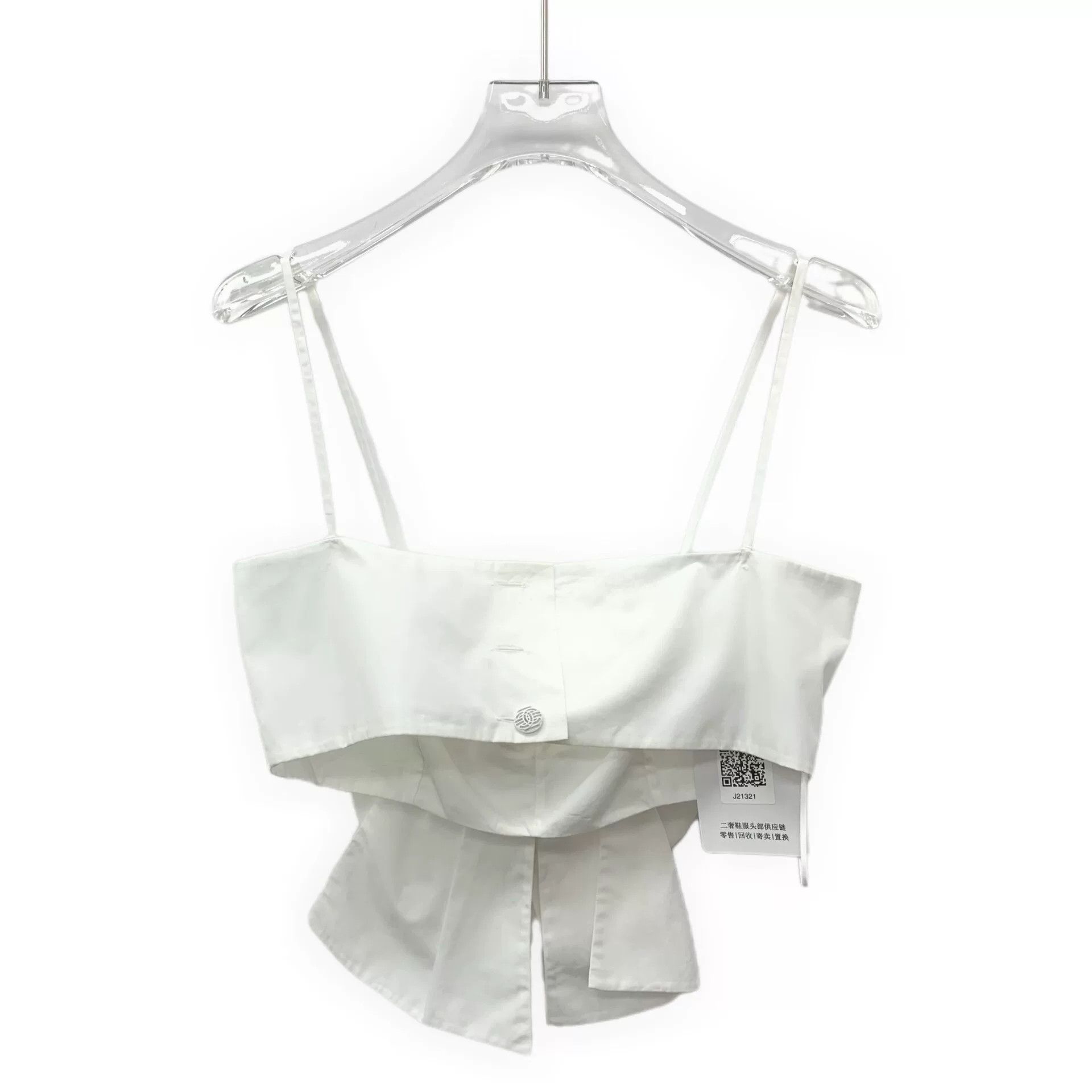 Chanel Chanel Cotton White Hoodie S Men Size US S / EU 44-46 / 1 - 2 Thumbnail