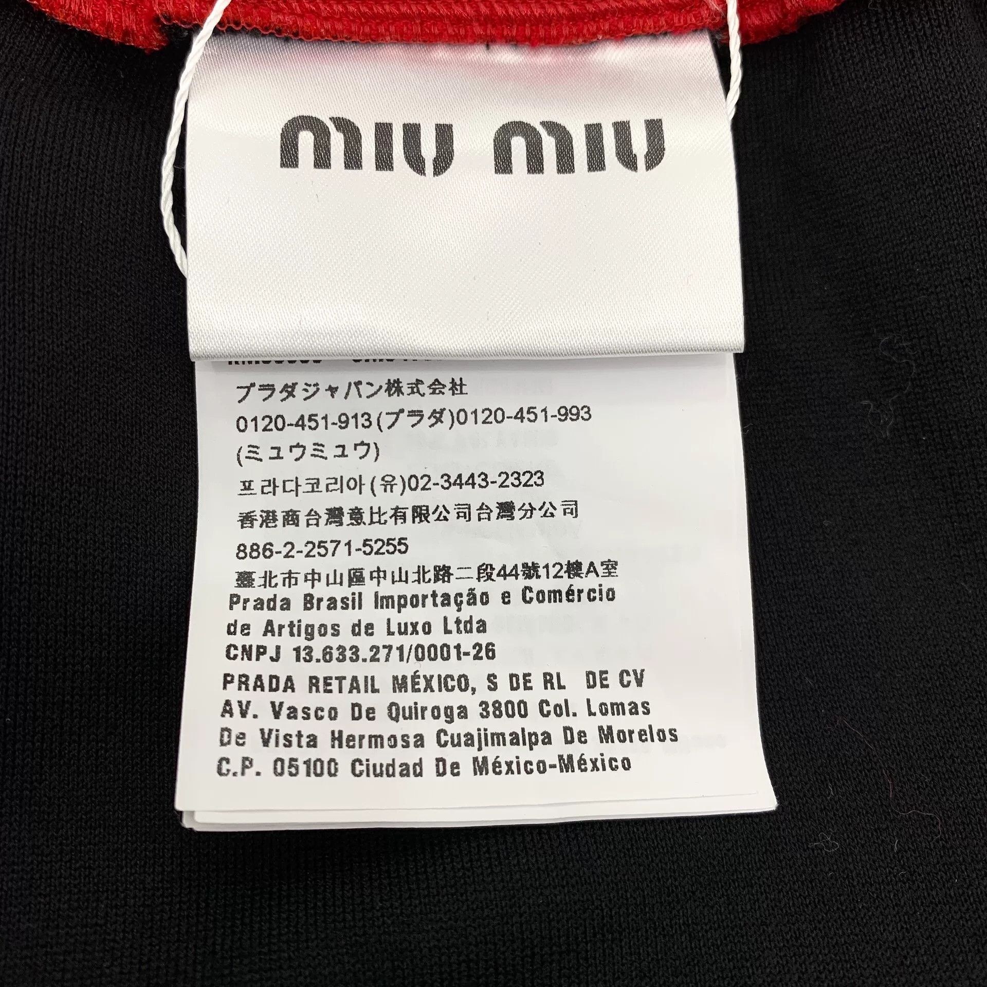 Miu Miu Miu Miu Retro Cotton Black Skirt S Women Size 26" / US 2 / IT 38 - 6 Thumbnail