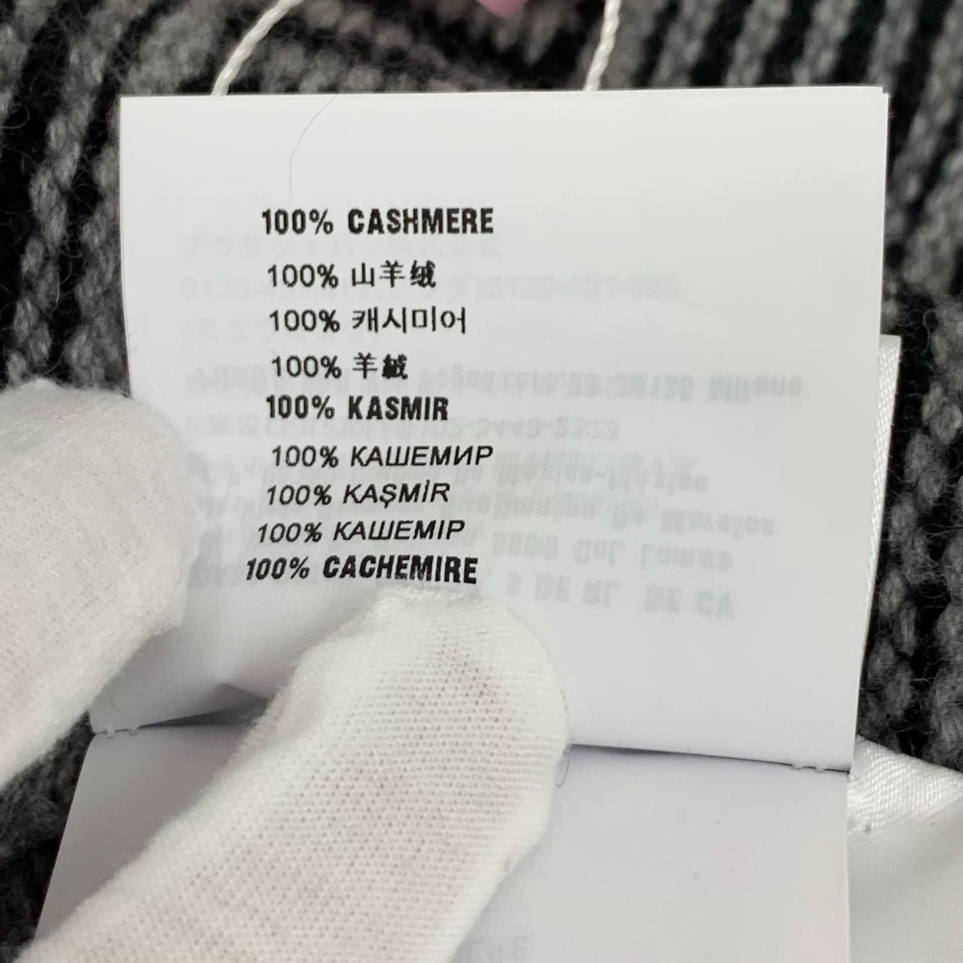 Miu Miu Miu Miu Retro Gray Dress S Women Size S / US 4 / IT 40 - 8 Thumbnail