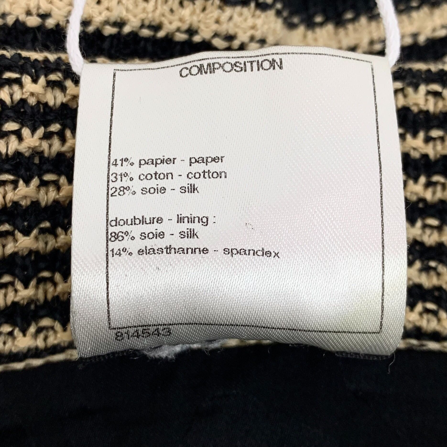 Chanel Chanel Casual Striped Brown Skirt S Women Size 26" / US 2 / IT 38 - 8 Thumbnail