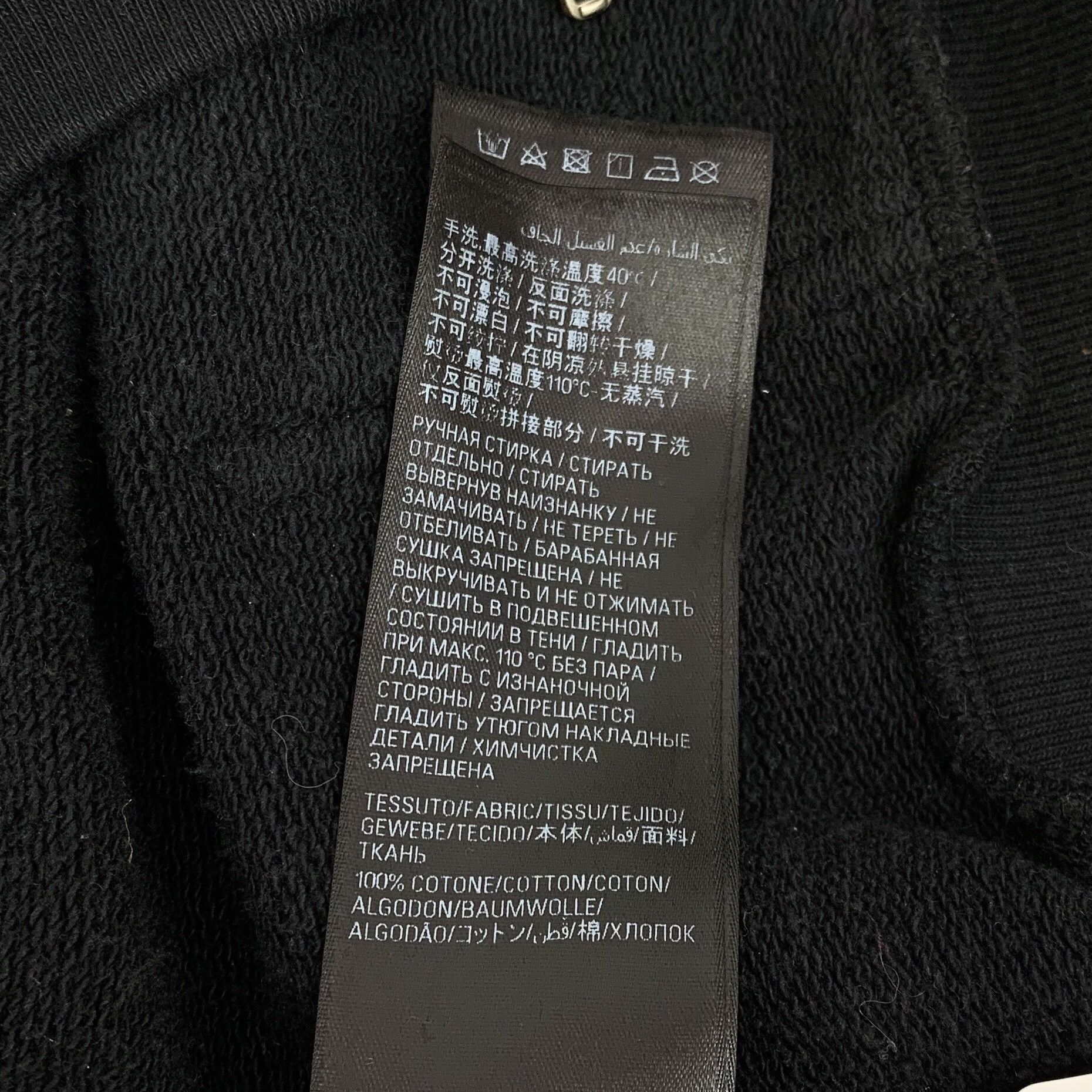 Balenciaga Balenciaga Black Hoodie XS Women Size XS / US 0-2 / IT 36-38 - 8 Thumbnail