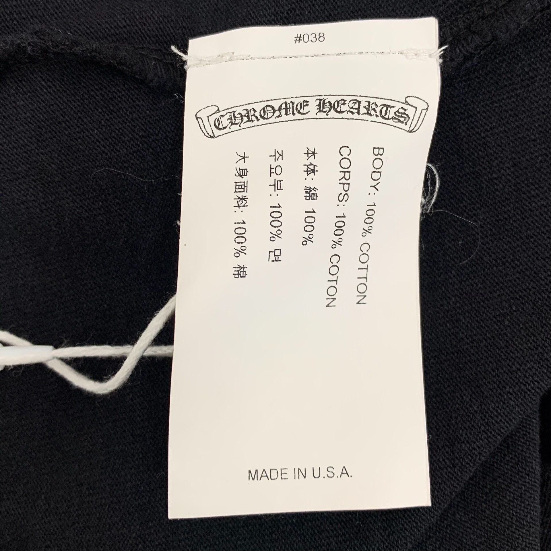 Chrome Hearts Chrome Hearts Black T-Shirt L Men Size US L / EU 52-54 / 3 - 6 Thumbnail