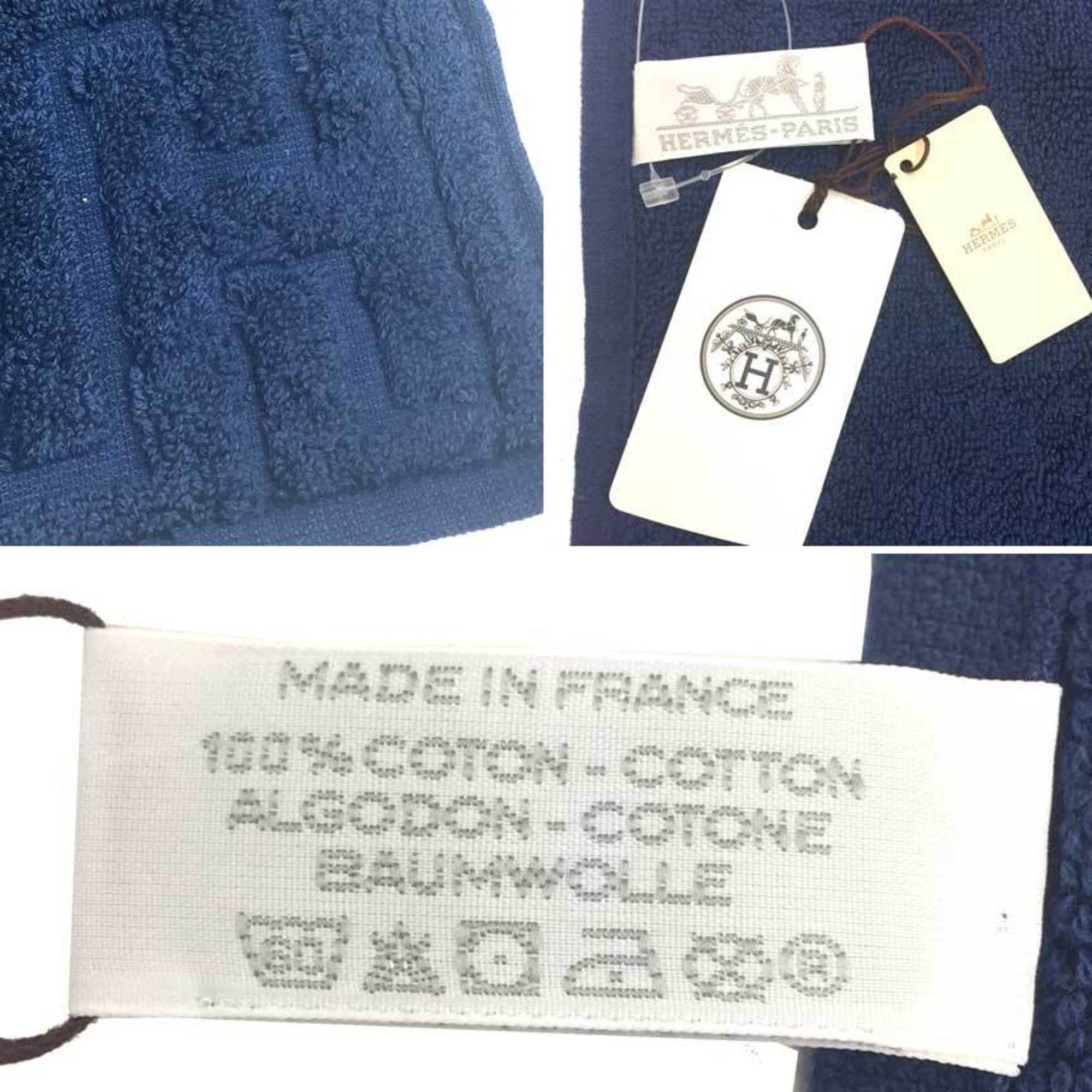 Hermes Hermes Carre Towel, Stairs design, hand towel, 100% cotton, navy blue, H men's, women's, unisex. Size ONE SIZE - 3 Thumbnail