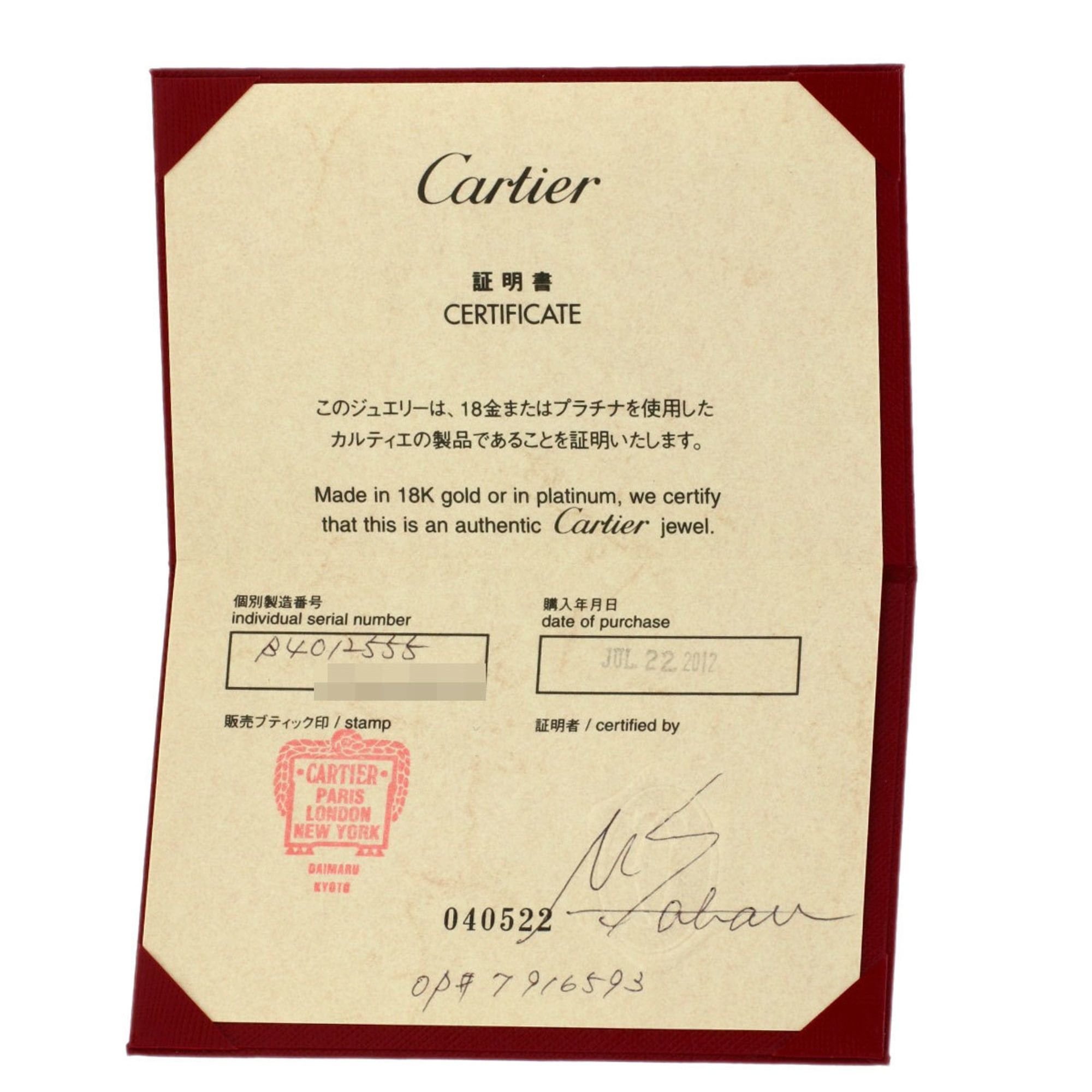 Cartier Cartier Wedding Ring #55, Platinum PT950, Women's, CARTIER Size ONE SIZE - 8 Thumbnail