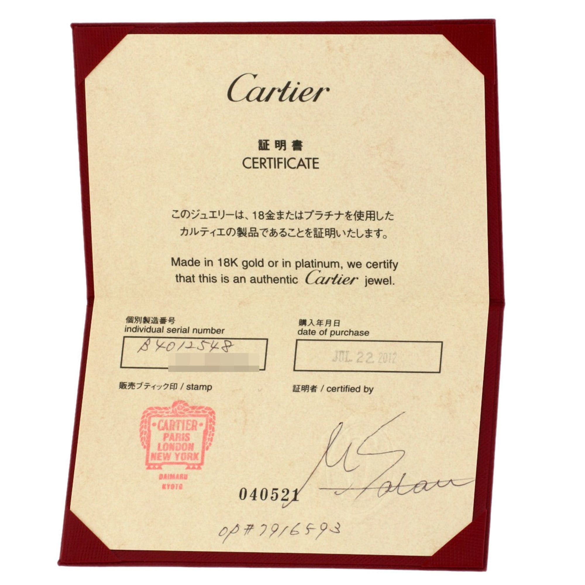 Cartier Cartier Wedding Ring #48, Platinum PT950, Women's, CARTIER Size ONE SIZE - 8 Thumbnail