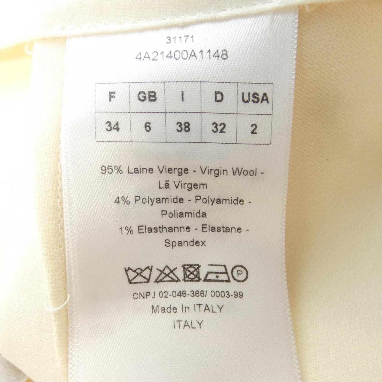 Dior Dior Christian Dior Pants Textile Pants 4A21400A1148 DUTY FREE for USA Size ONE SIZE - 3 Thumbnail
