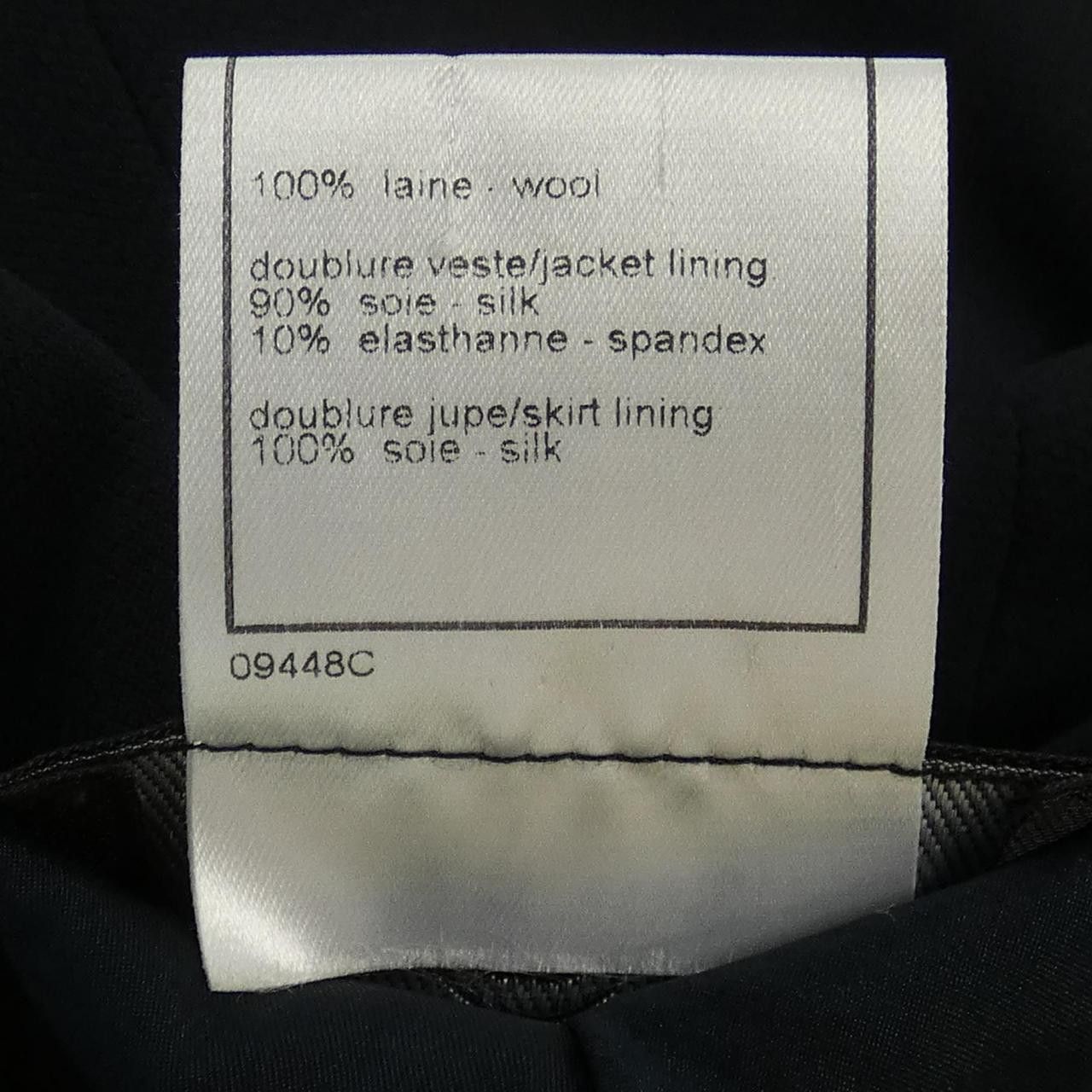 Chanel Chanel Chanel Vintage Suit Textile Suits P15045V0295400C DUTY FREE for USA Size ONE SIZE - 3 Thumbnail