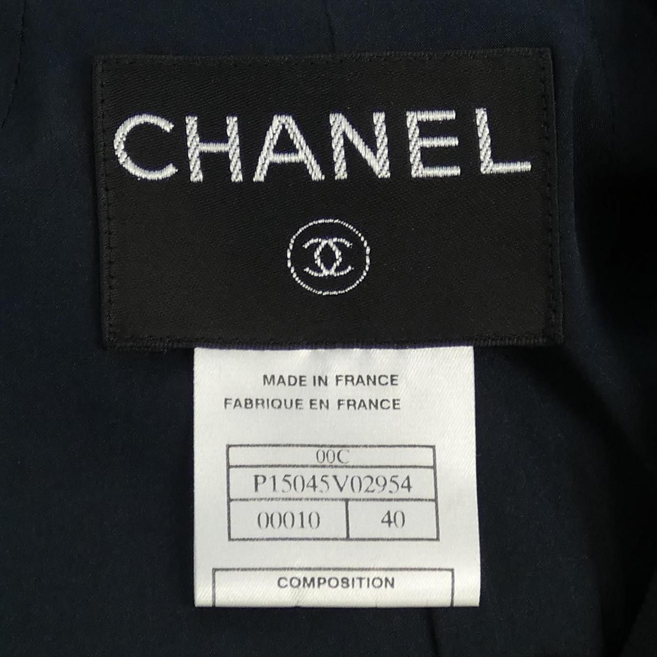 Chanel Chanel Chanel Vintage Suit Textile Suits P15045V0295400C DUTY FREE for USA Size ONE SIZE - 4 Thumbnail