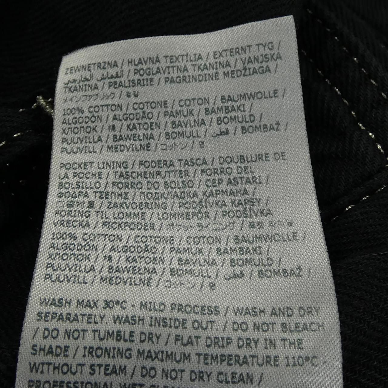 Maison Margiela MM6 Maison Margiela Maison Margiela MM6 Jeans Textile Jeans S62LB0161 M30002 DUTY FREE for USA Size ONE SIZE - 3 Thumbnail