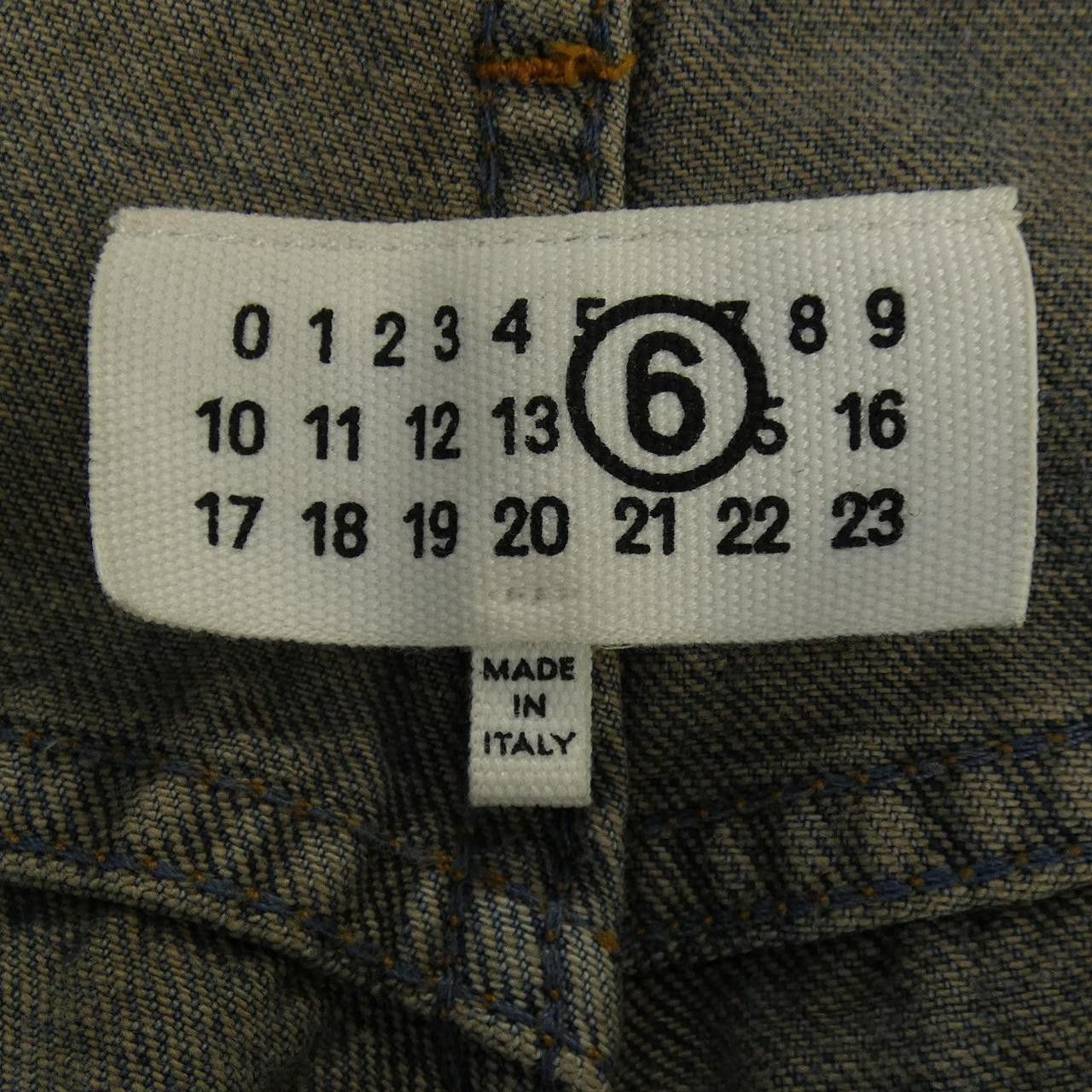 Maison Margiela MM6 Maison Margiela MM6 Wide Leg Jeans Textile Jeans S52LA0264 DUTY FREE for USA Size ONE SIZE - 4 Thumbnail