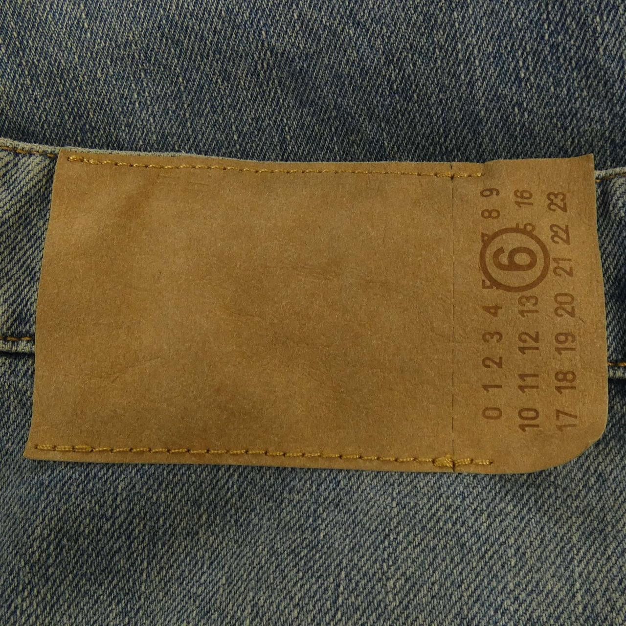 Maison Margiela MM6 Maison Margiela MM6 Wide Leg Jeans Textile Jeans S52LA0264 DUTY FREE for USA Size ONE SIZE - 6 Thumbnail