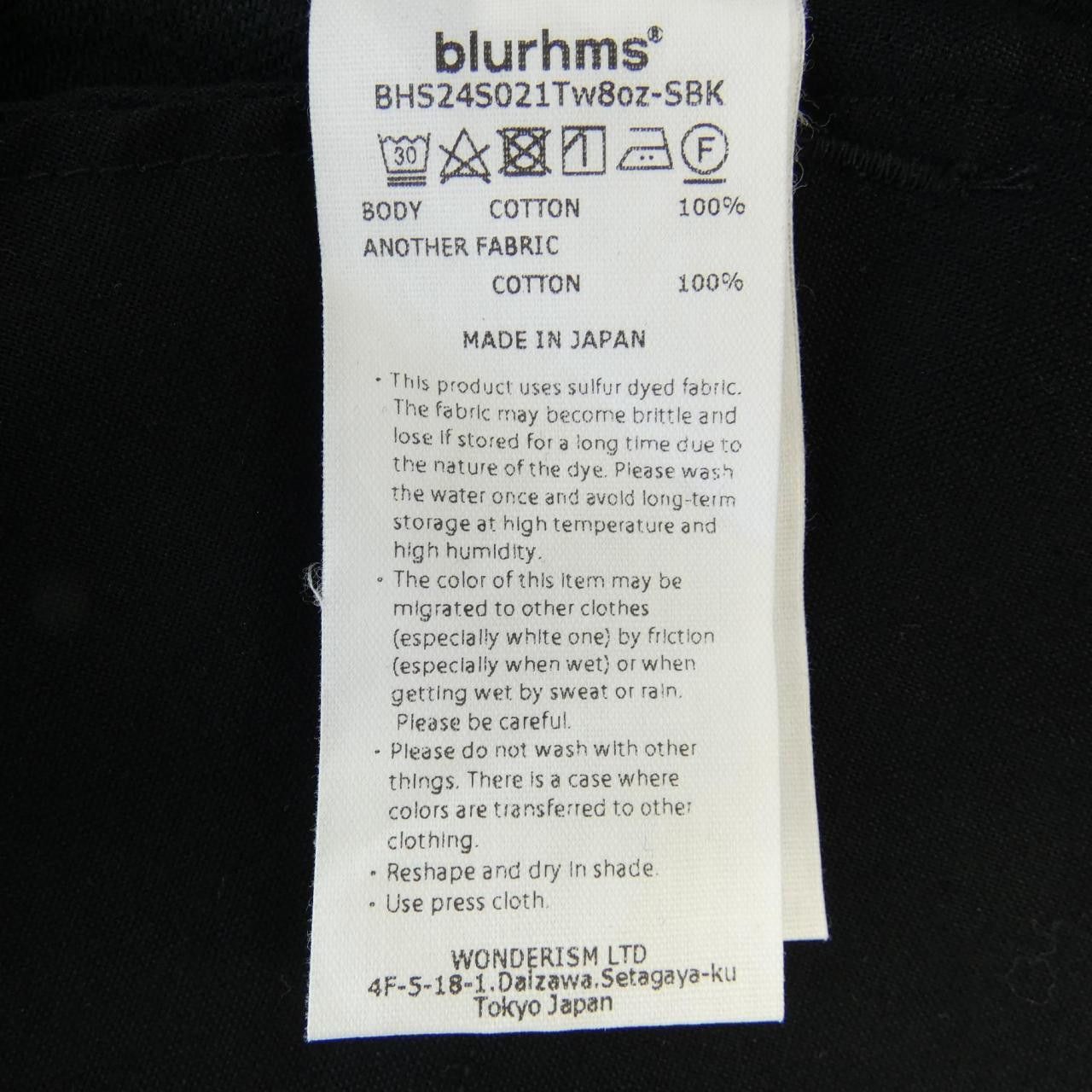 Other Other blurhms Pants Others Pants BHS24S021 DUTY FREE for USA Size ONE SIZE - 3 Thumbnail