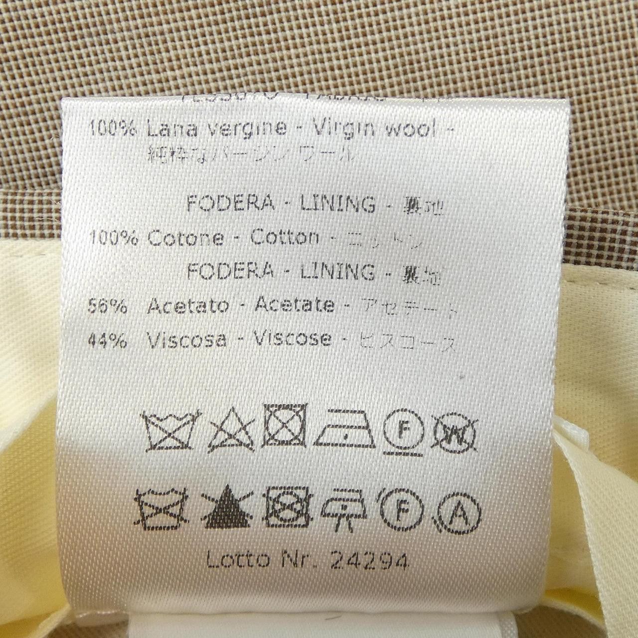 Other Other De Petrillo Suit Set Textile Suits CC2508 DUTY FREE for USA Size ONE SIZE - 4 Thumbnail