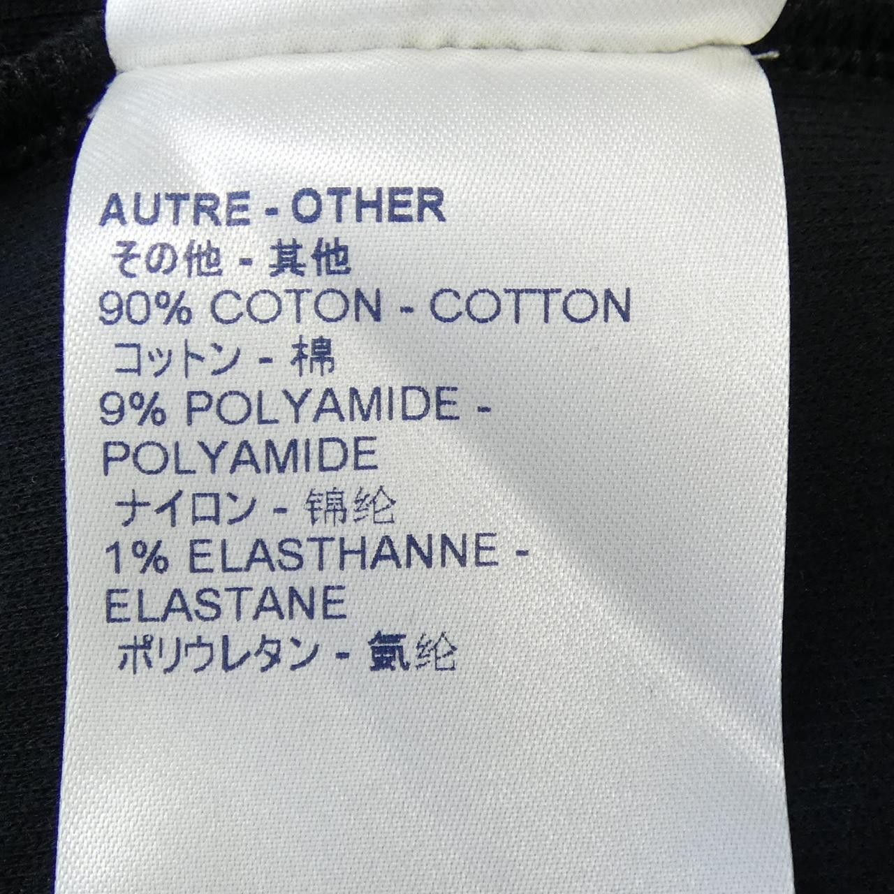 Louis Vuitton Louis Vuitton Louis Vuitton Dress Textile Dresses FHDR39FED DUTY FREE for USA Size ONE SIZE - 4 Thumbnail