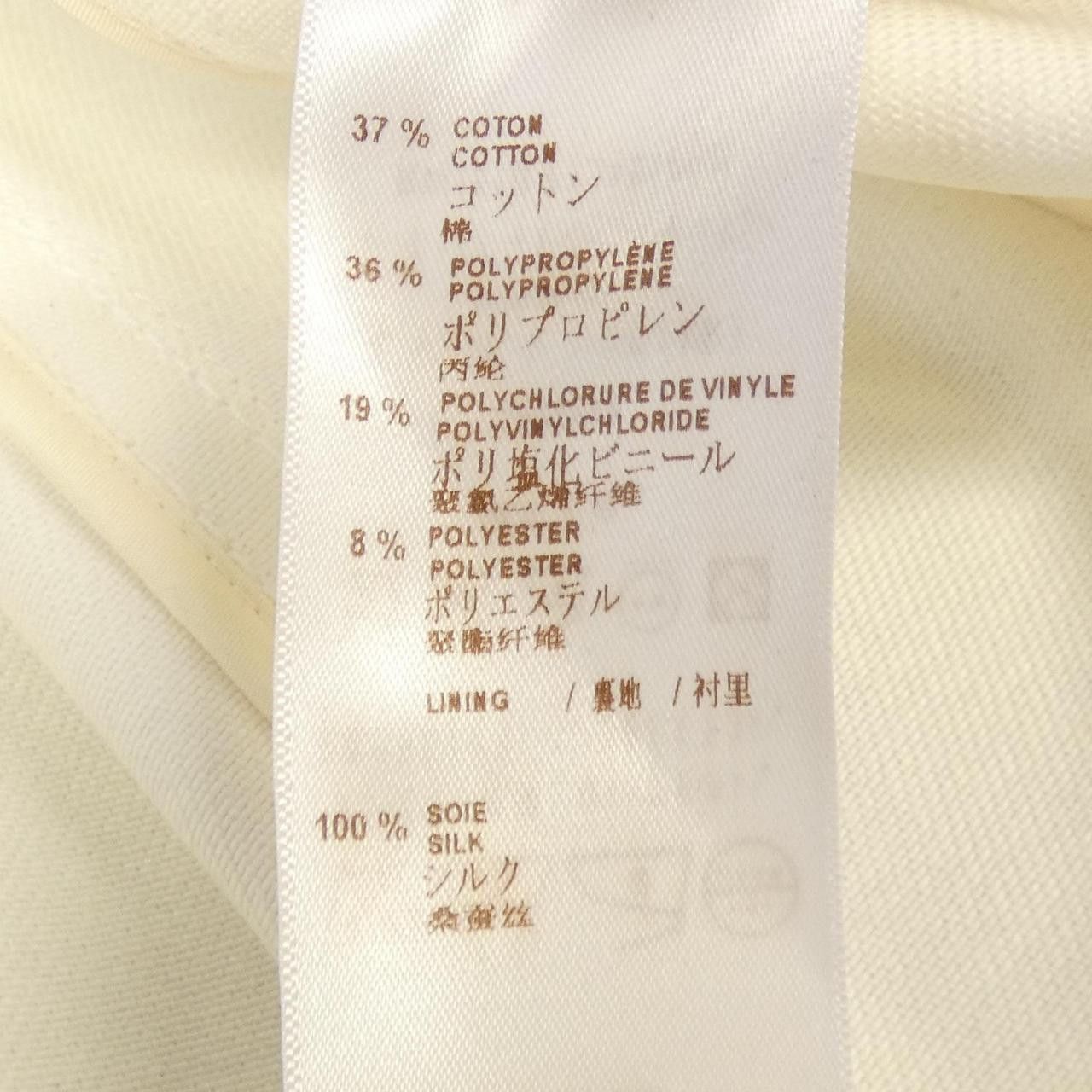Louis Vuitton Louis Vuitton Louis Vuitton Jacket Textile Outerwear F7JA51PRN DUTY FREE for USA Size ONE SIZE - 3 Thumbnail