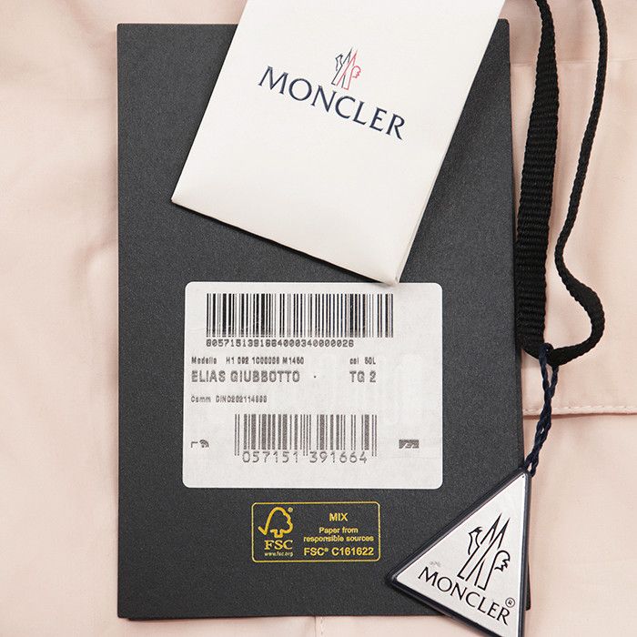 Moncler Moncler Moncler Genius Elias Nylon Down Coat Textile Outerwear DUTY FREE for USA Size ONE SIZE - 11 Thumbnail