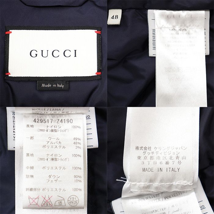 Gucci Gucci Gucci Nylon Down Jacket Textile Outerwear DUTY FREE for USA Size ONE SIZE - 10 Thumbnail