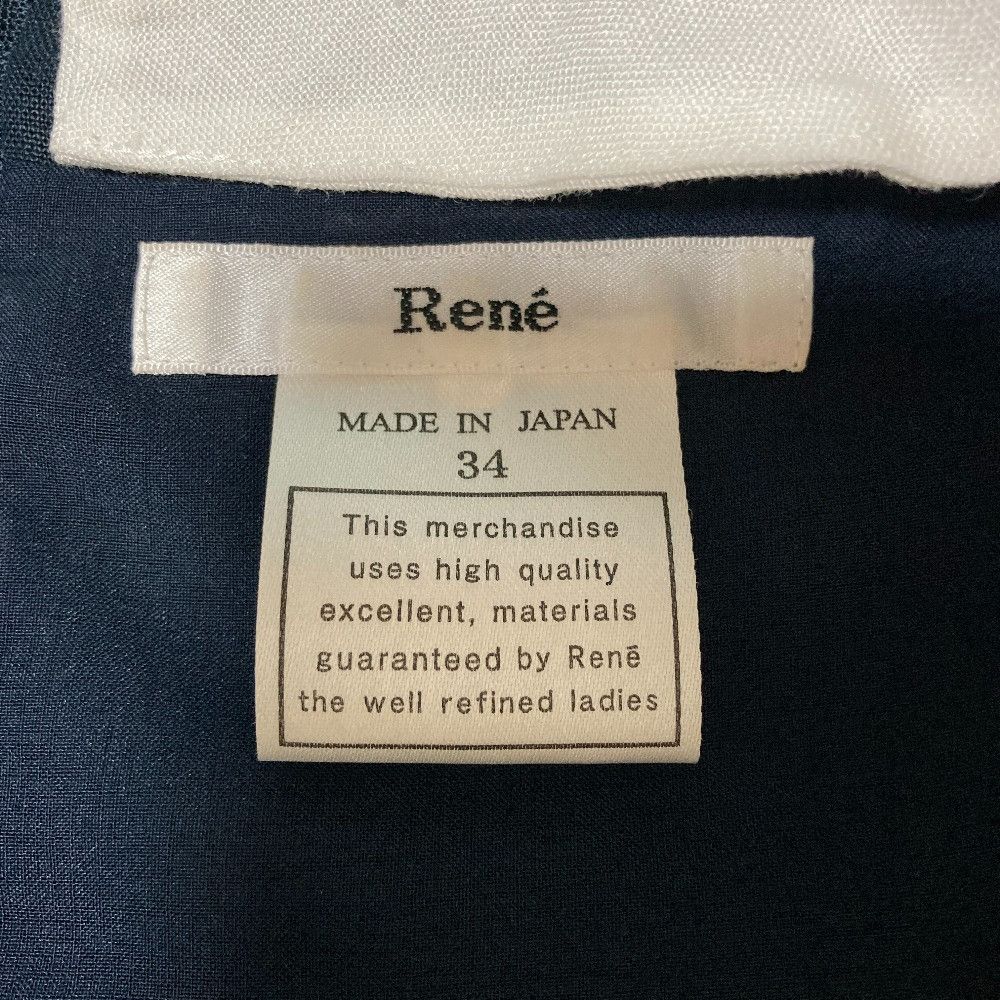 Other Other Rene Linen Dress Textile Dresses DUTY FREE for USA Size ONE SIZE - 5 Thumbnail