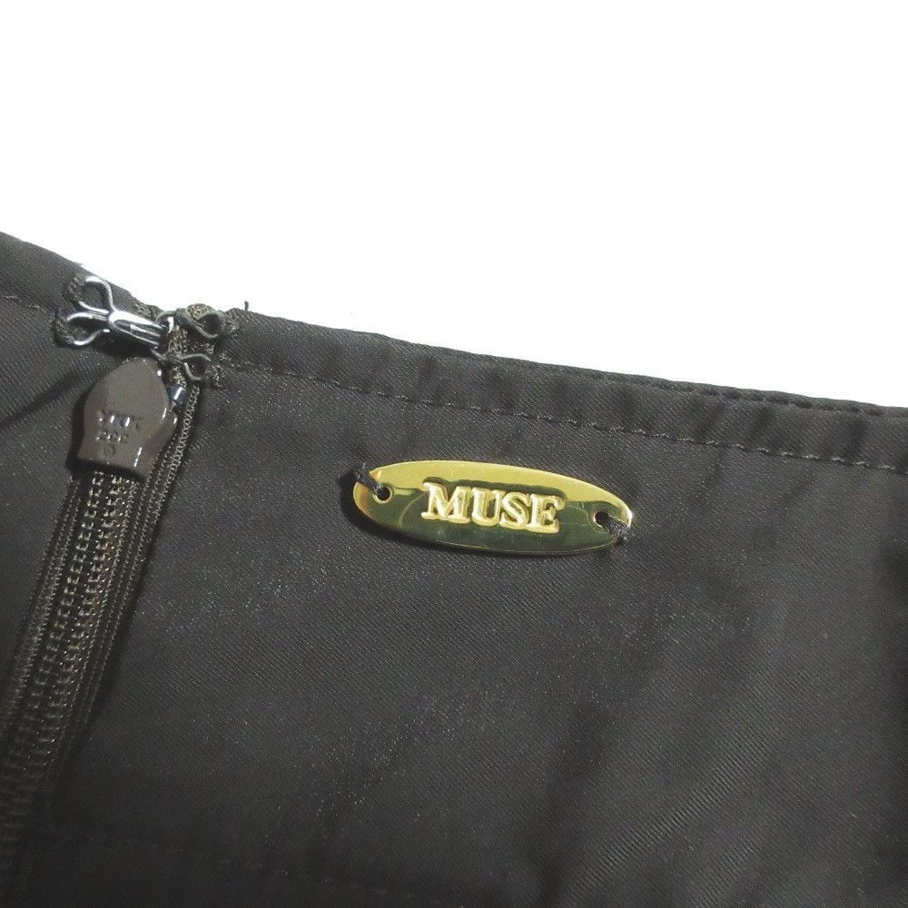 Other Other MUSE de Deuxieme Classe Maxi Skirt Textile Skirts 24060500404030 DUTY FREE for USA Size ONE SIZE - 3 Thumbnail