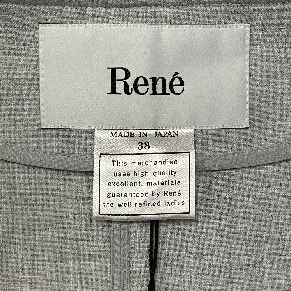 Other Other Rene Double Face Long Gilet Textile Outerwear DUTY FREE for USA Size ONE SIZE - 4 Thumbnail