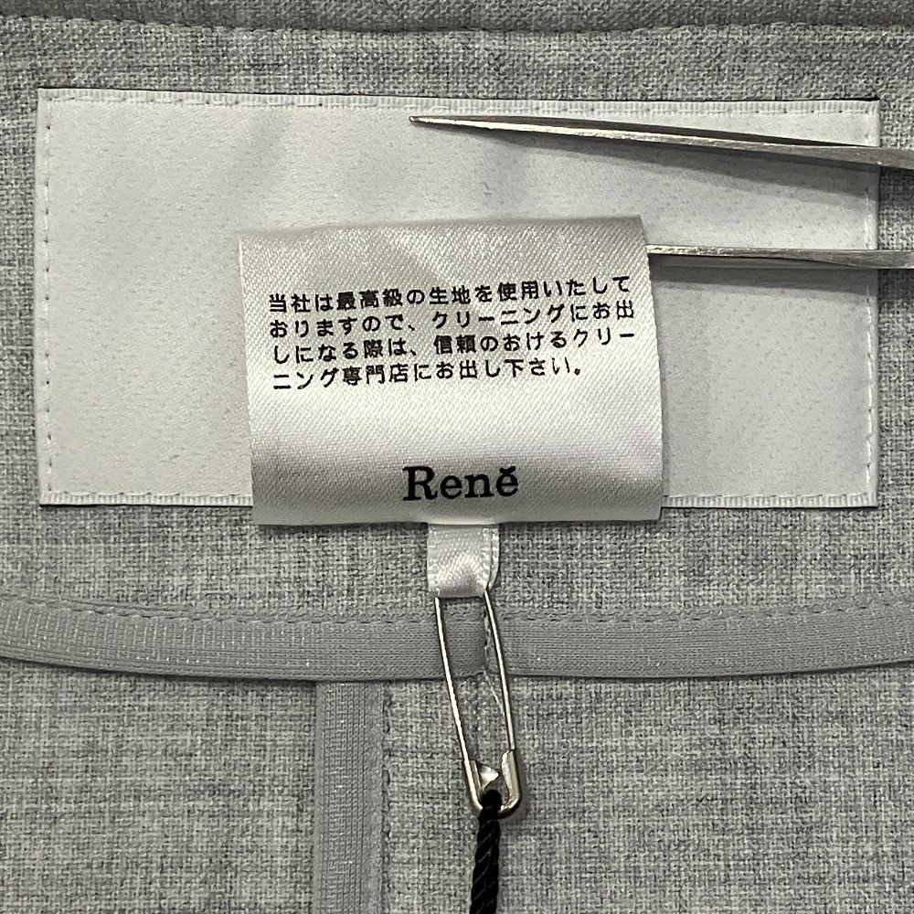 Other Other Rene Double Face Long Gilet Textile Outerwear DUTY FREE for USA Size ONE SIZE - 5 Thumbnail