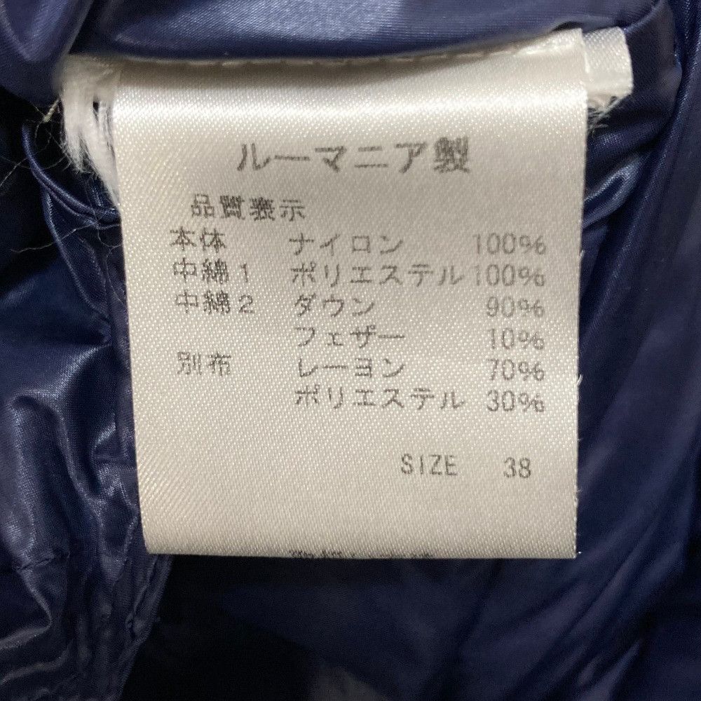Other Other Red Valentino Down Coat Textile Outerwear DUTY FREE for USA Size ONE SIZE - 7 Thumbnail