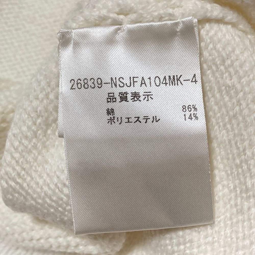 Other Other FOXEY NEW YORK Knit Hooded Cardigan Textile Outerwear 26839 DUTY FREE for USA Size ONE SIZE - 6 Thumbnail