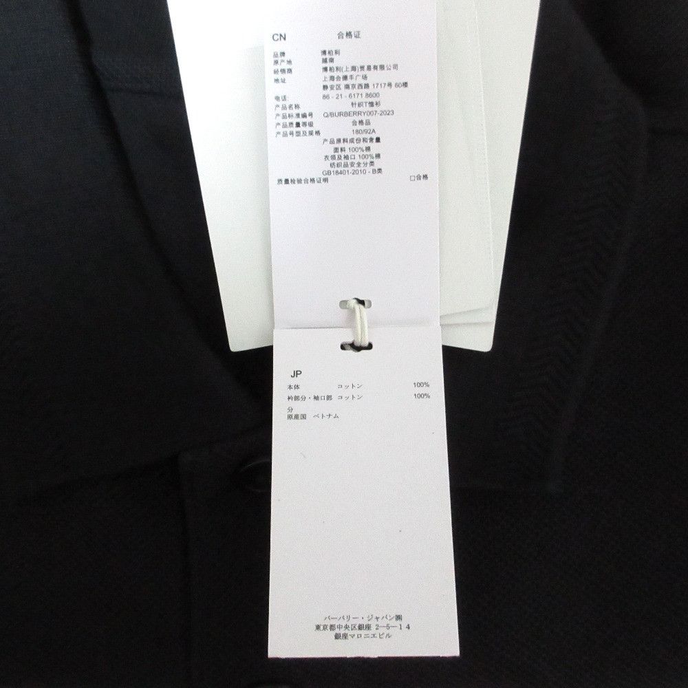 Burberry Burberry Burberry Horse Embroidery Pique Polo Shirt Textile Tops 8096425 DUTY FREE for USA Size ONE SIZE - 9 Thumbnail