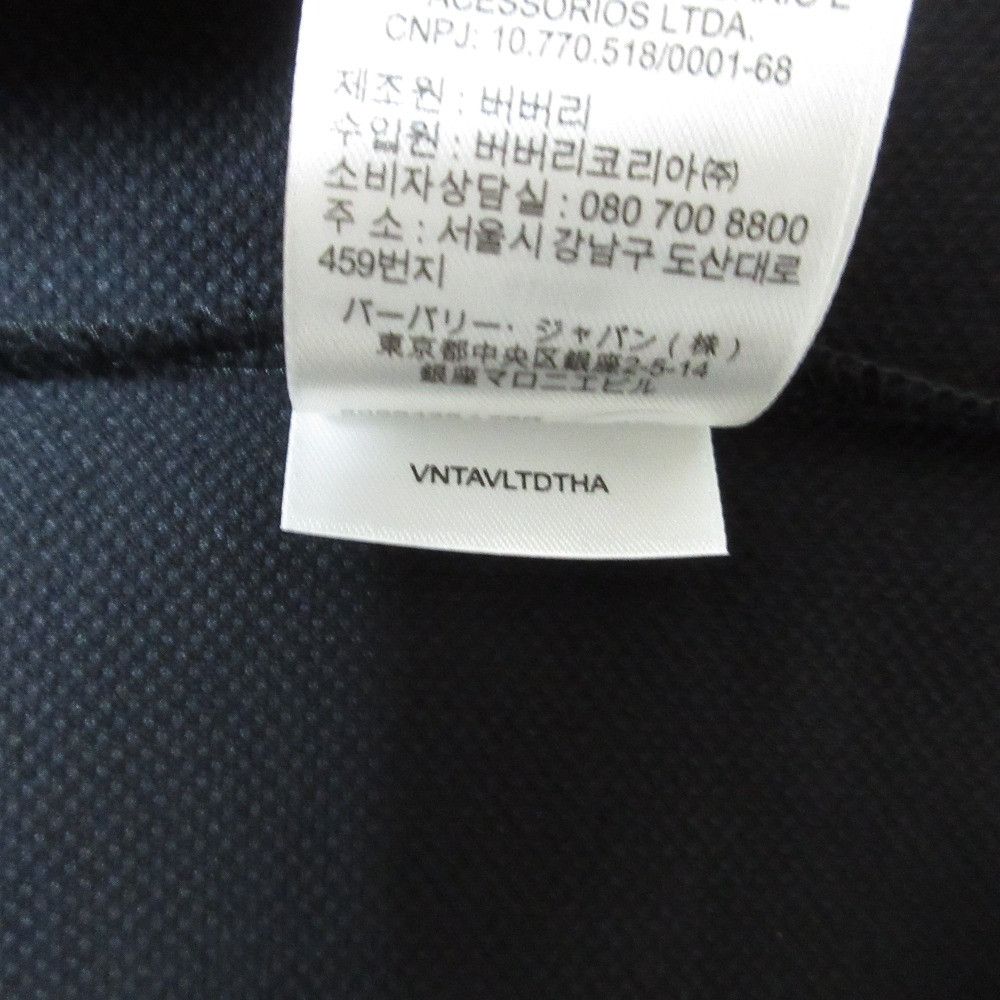 Burberry Burberry Burberry Horse Embroidery Pique Polo Shirt Textile Tops 8096425 DUTY FREE for USA Size ONE SIZE - 14 Thumbnail