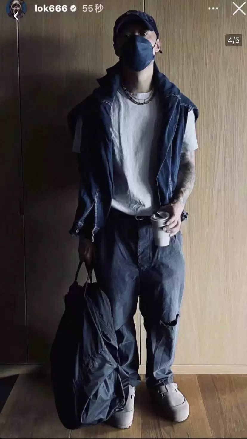 Madness MADNESS 22SS Japan Chion Washed Casual Pants Size US 34 / EU 50 - 2 Thumbnail