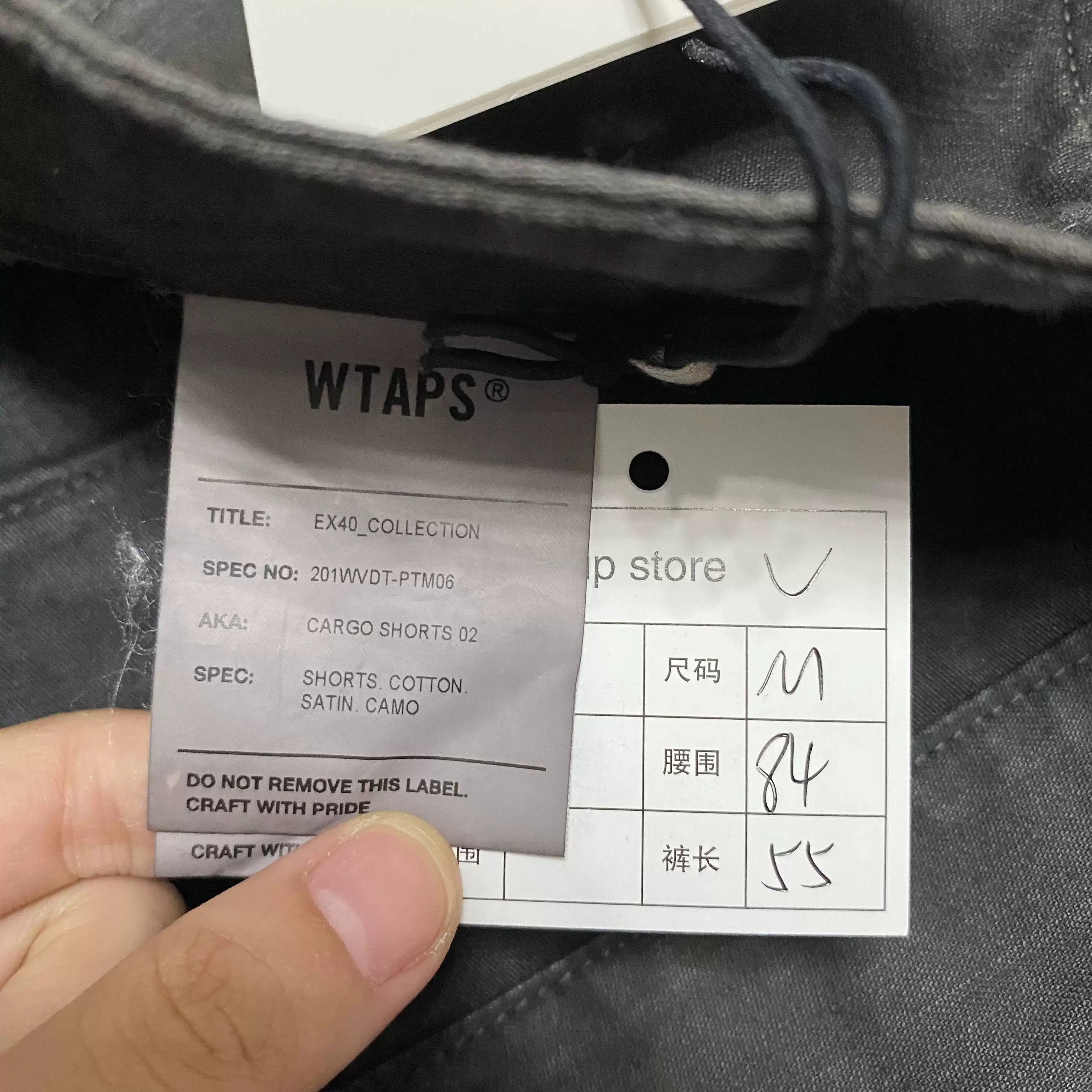 Wtaps WTAPS 20SS Cargo Camouflage Washed Shorts Size US 34 / EU 50 - 6 Thumbnail