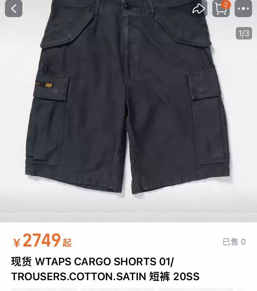 Wtaps WTAPS 20SS Cargo Camouflage Washed Shorts Size US 34 / EU 50 - 2 Thumbnail