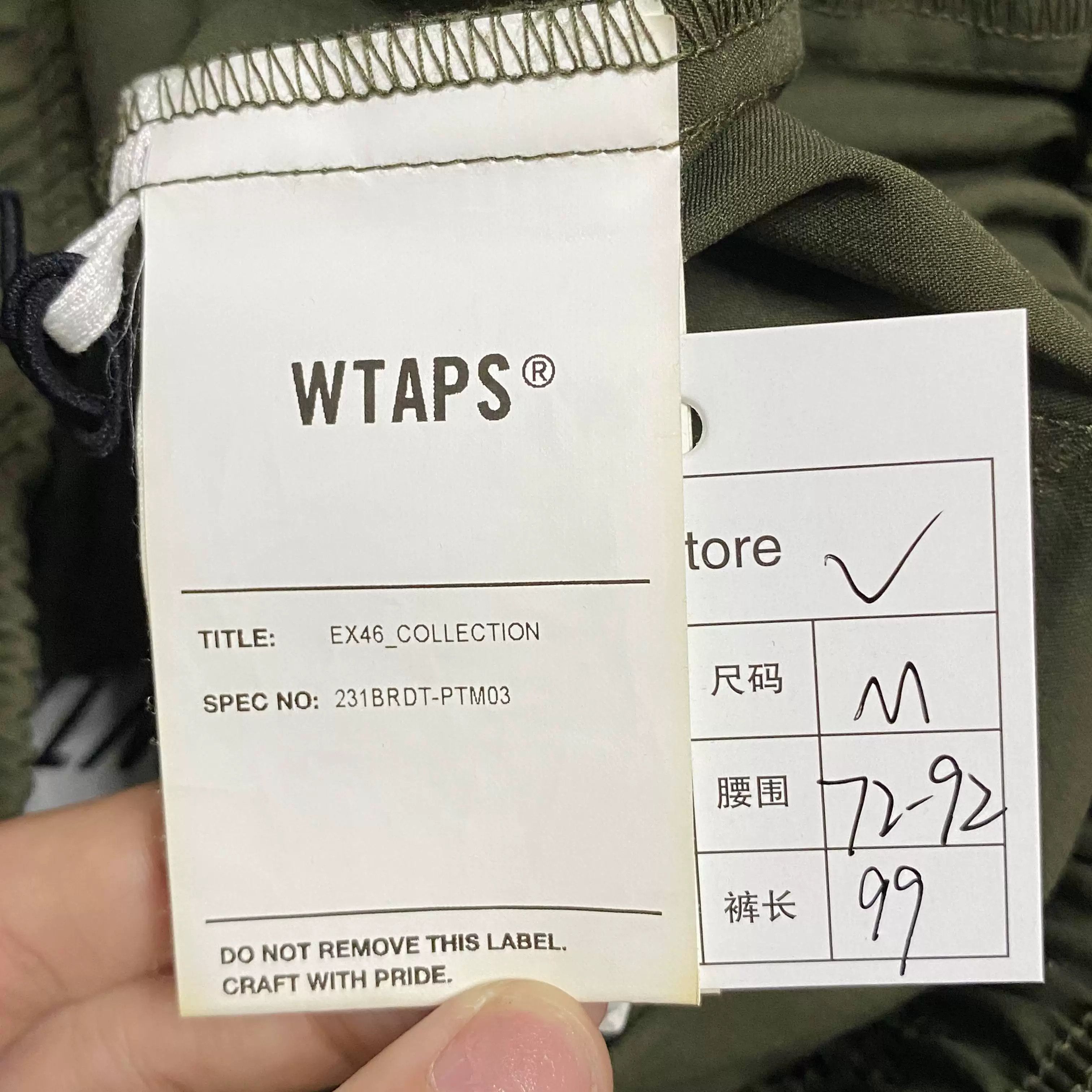 Wtaps WTAPS 23SS Functional Waterproof Pants Size US 30 / EU 46 - 6 Thumbnail
