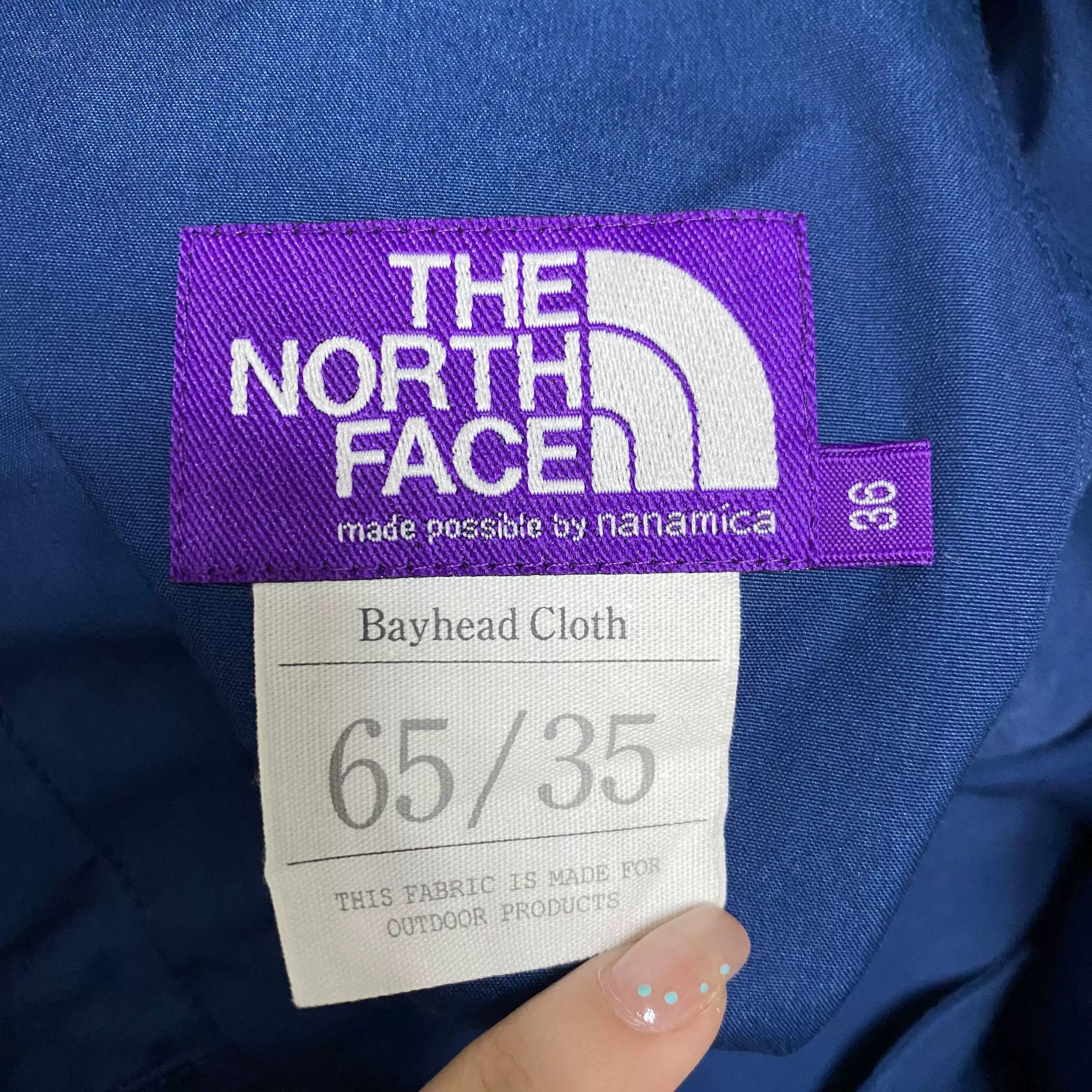 The North Face Purple Label THE NORTH FACE Purple Label Relaxed Pants Size US 36 / EU 52 - 4 Thumbnail