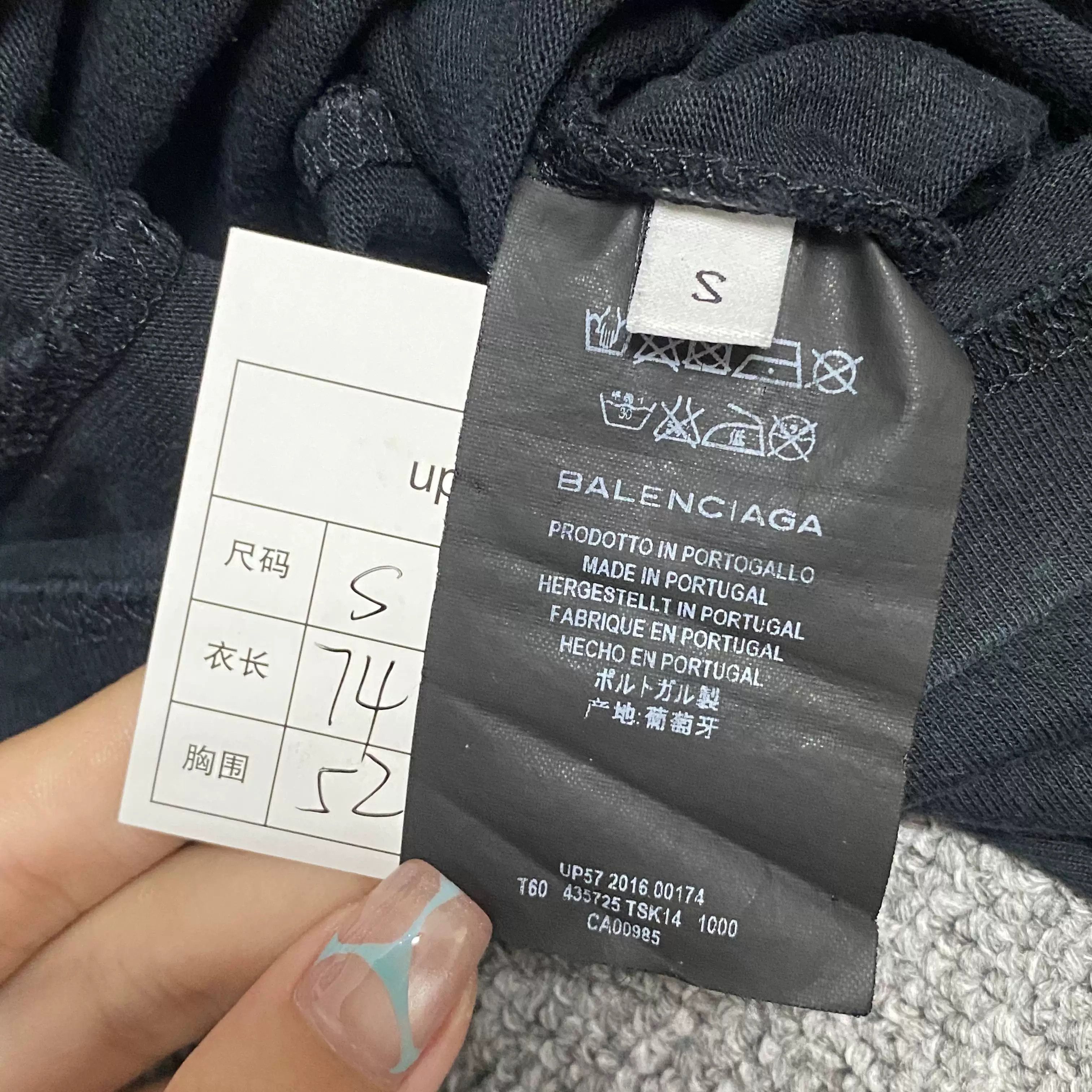 Balenciaga Balenciaga Back Logo Short Sleeve Size US S / EU 44-46 / 1 - 5 Thumbnail