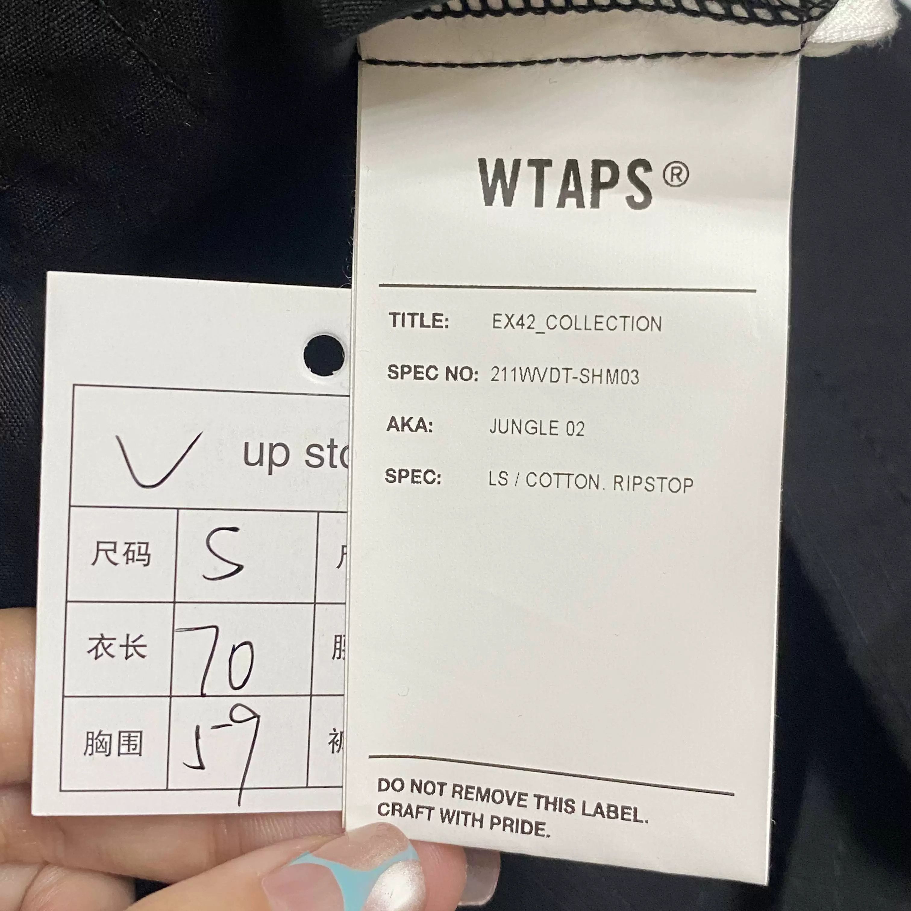 Wtaps WTAPS 21SS JUNGLE Four-Pocket Jacket Size US S / EU 44-46 / 1 - 5 Thumbnail