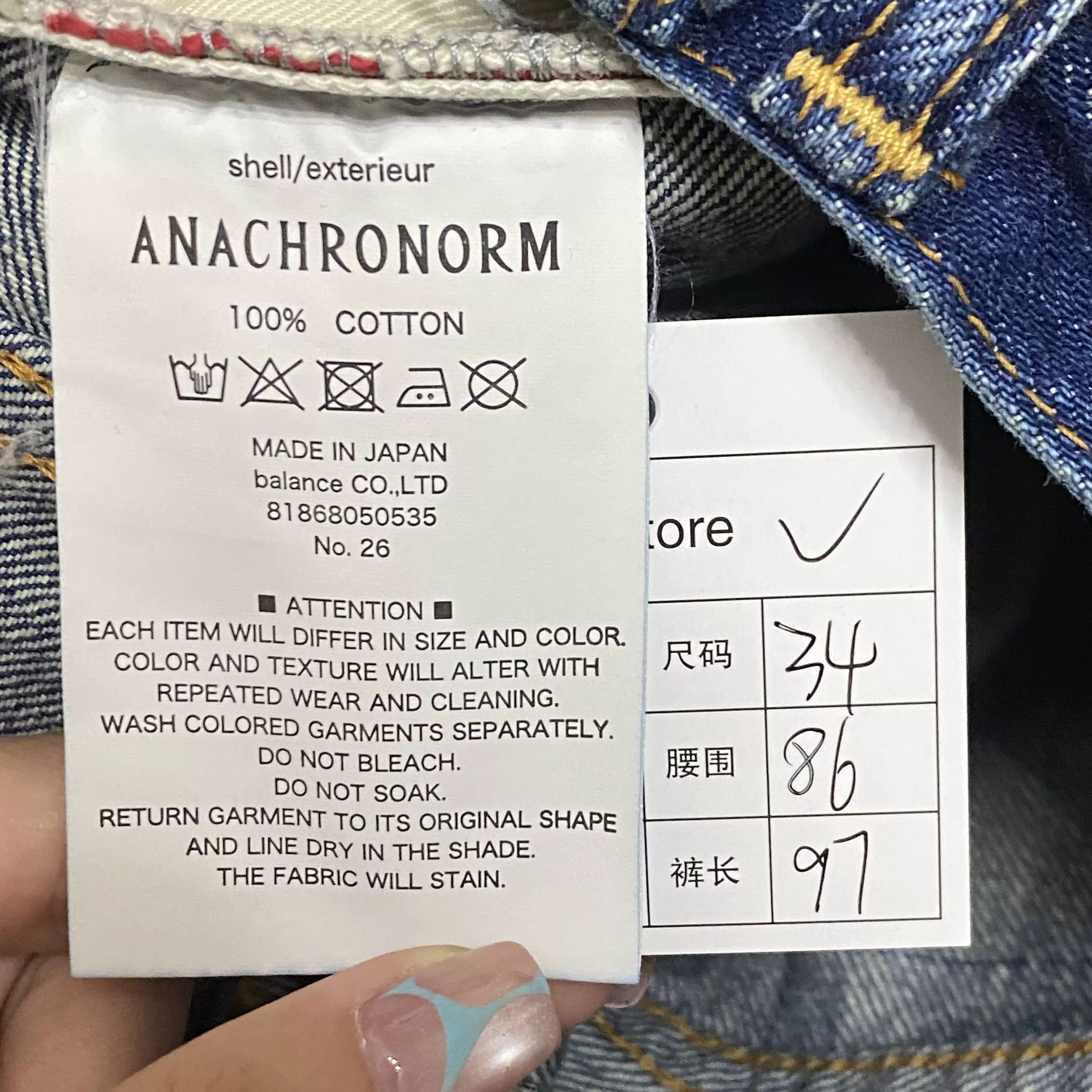 ANACHRONORM ANACHRONORM Japan 5P Relaxed Washed Jeans Size US 34 / EU 50 - 6 Thumbnail