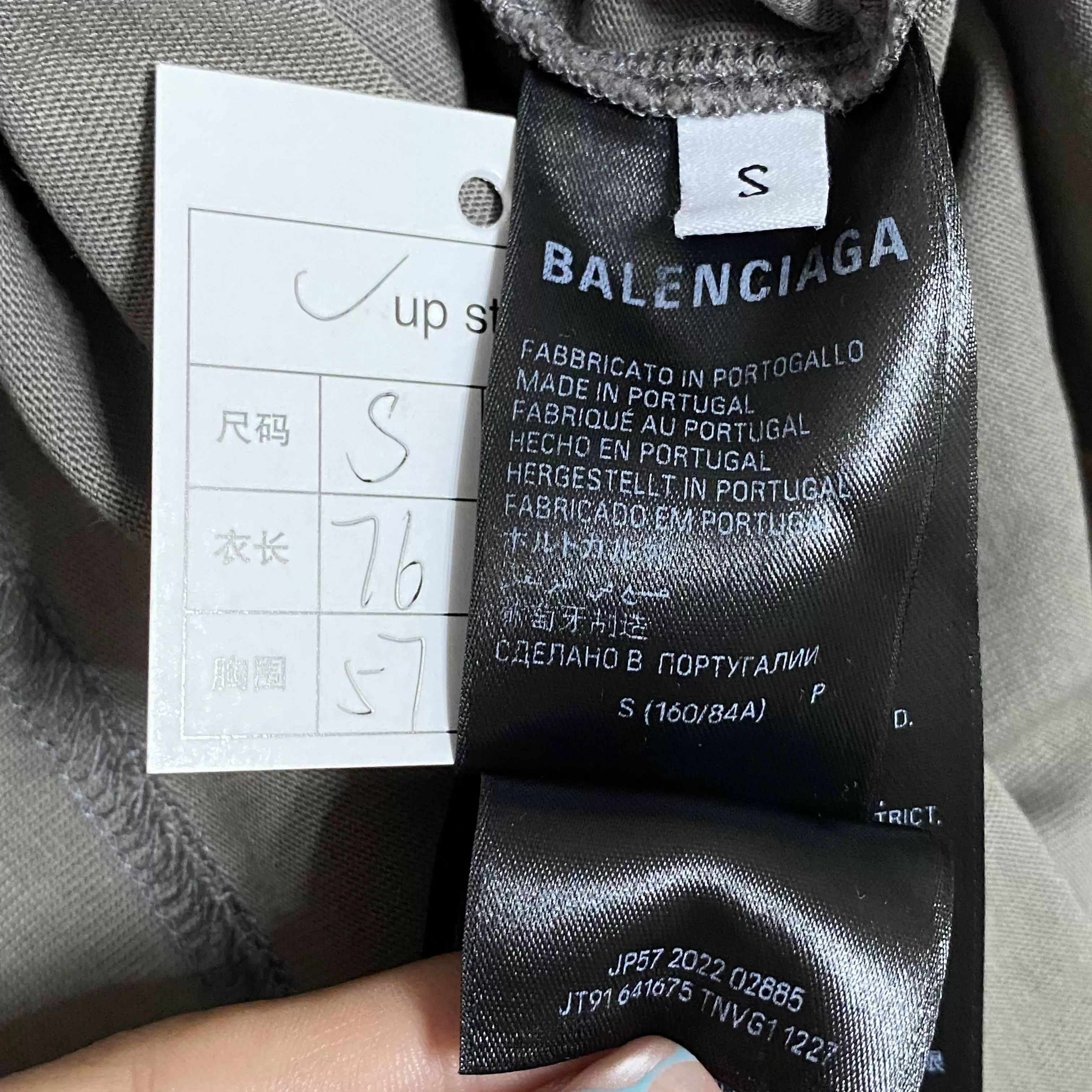 Balenciaga Balenciaga Cola Wave Short Sleeve Size US S / EU 44-46 / 1 - 6 Thumbnail
